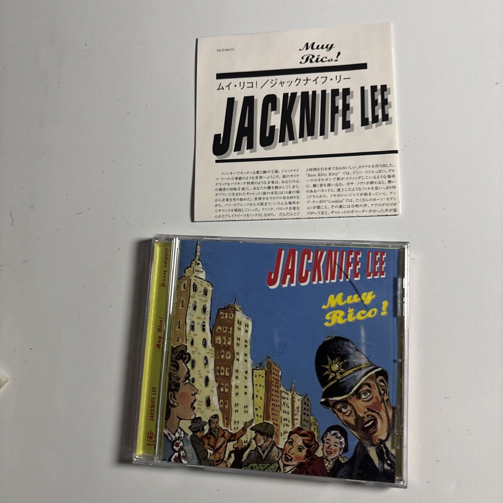 Jacknife Lee Muy Rico CD 1999 Vjcp 68151 Japan Retro Unit jacknife-lee-muy-rico-cd-1999-vjcp-68151-japan-retro-unit