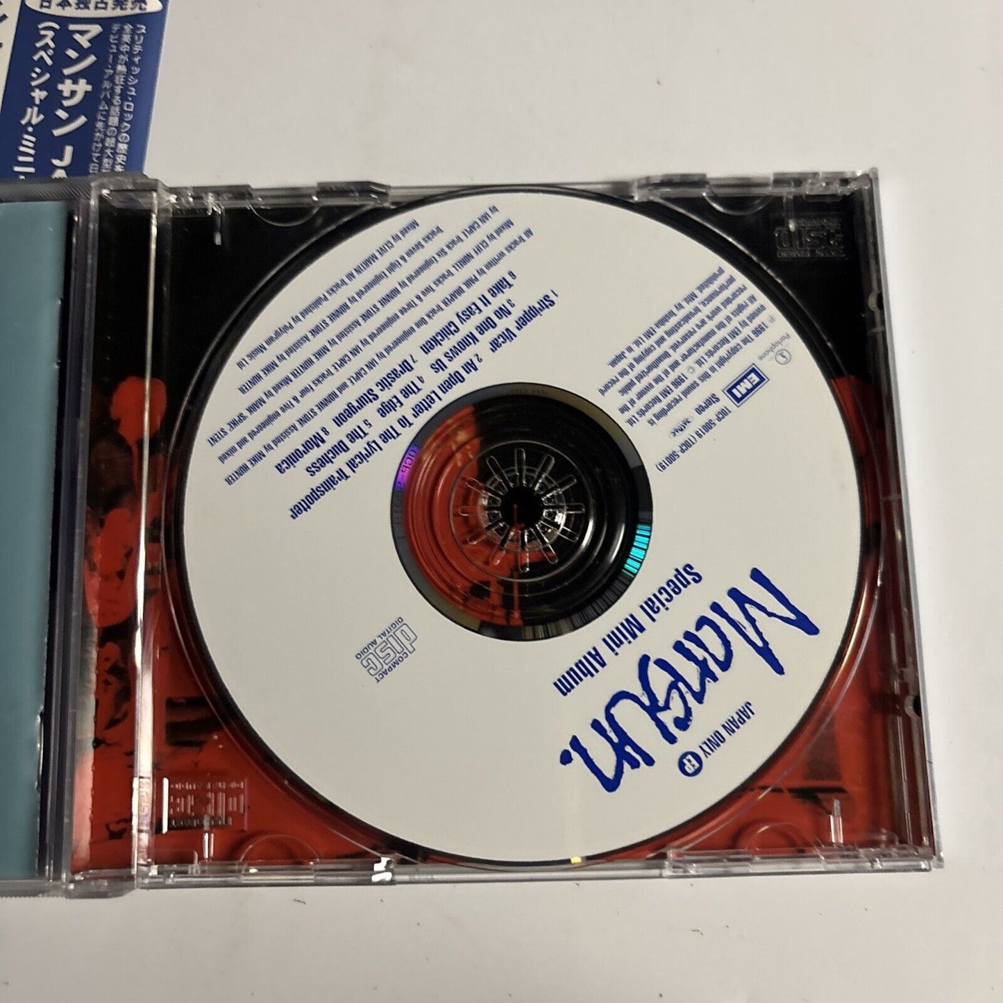 Mansun – Special Mini Album (CD, 1996) tocp-50019 obi, Japan Only EP