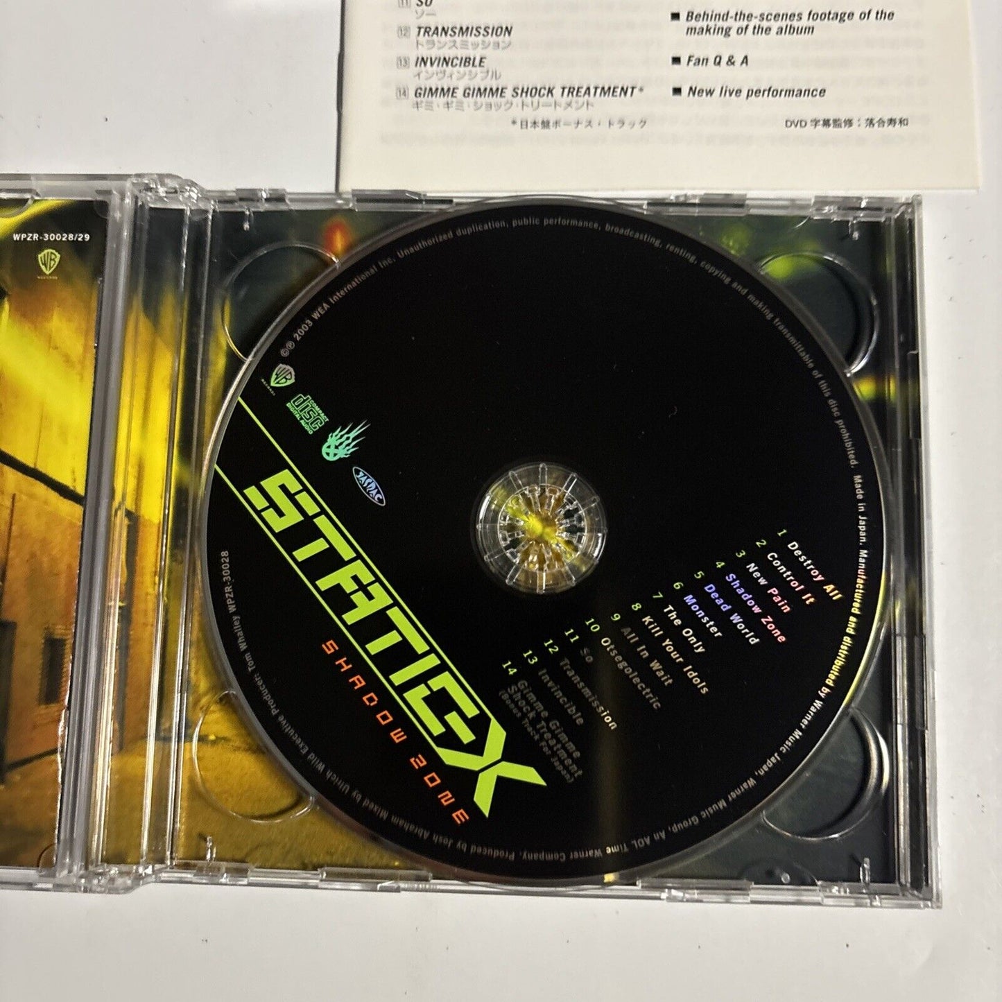 Static-X – Shadow Zone / X-Posed (CD + DVD 2003) wpzr-30028/29 Japan Bonus Track
