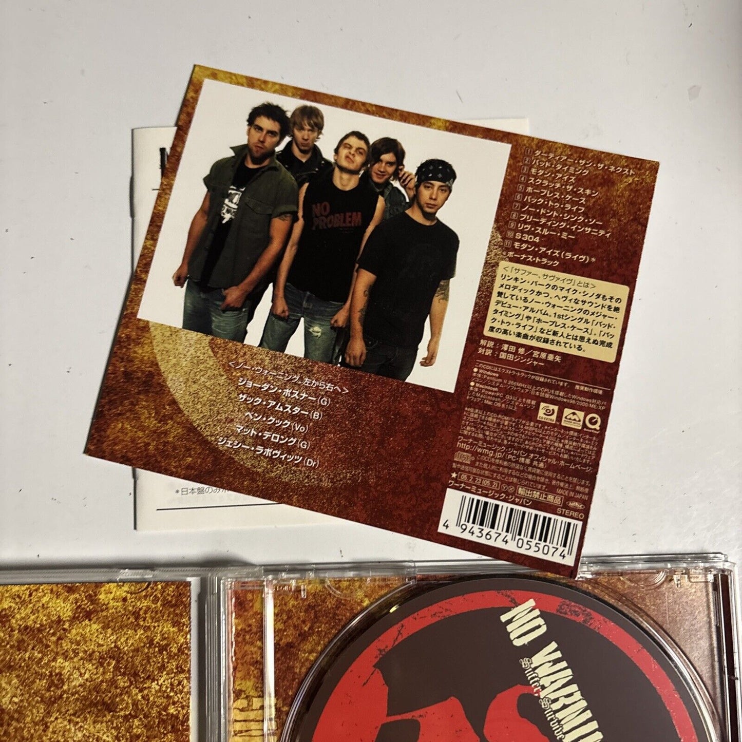 No Warning – Suffer, Survive (CD, 2005) wpcr-12030 Japan Bonus Track, obi