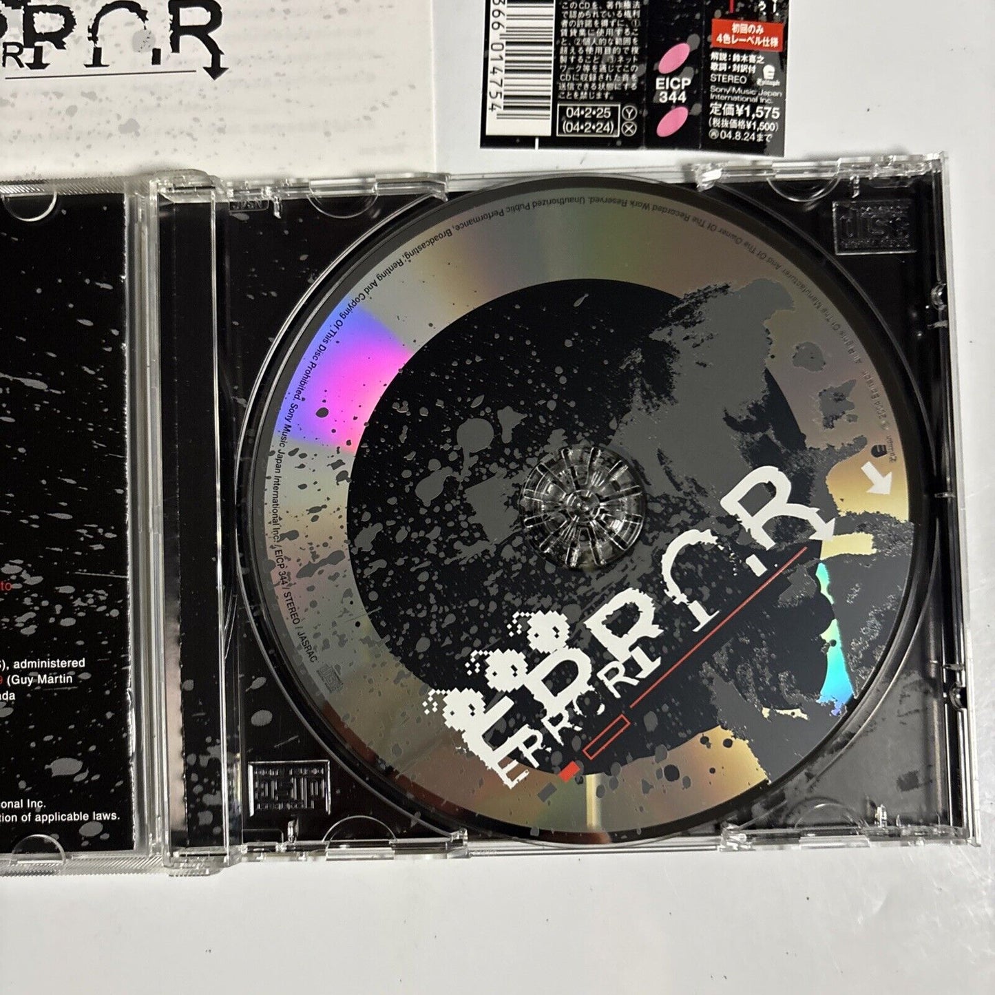 Error – Error EP (CD, 2004) eicp-344 Japan obi