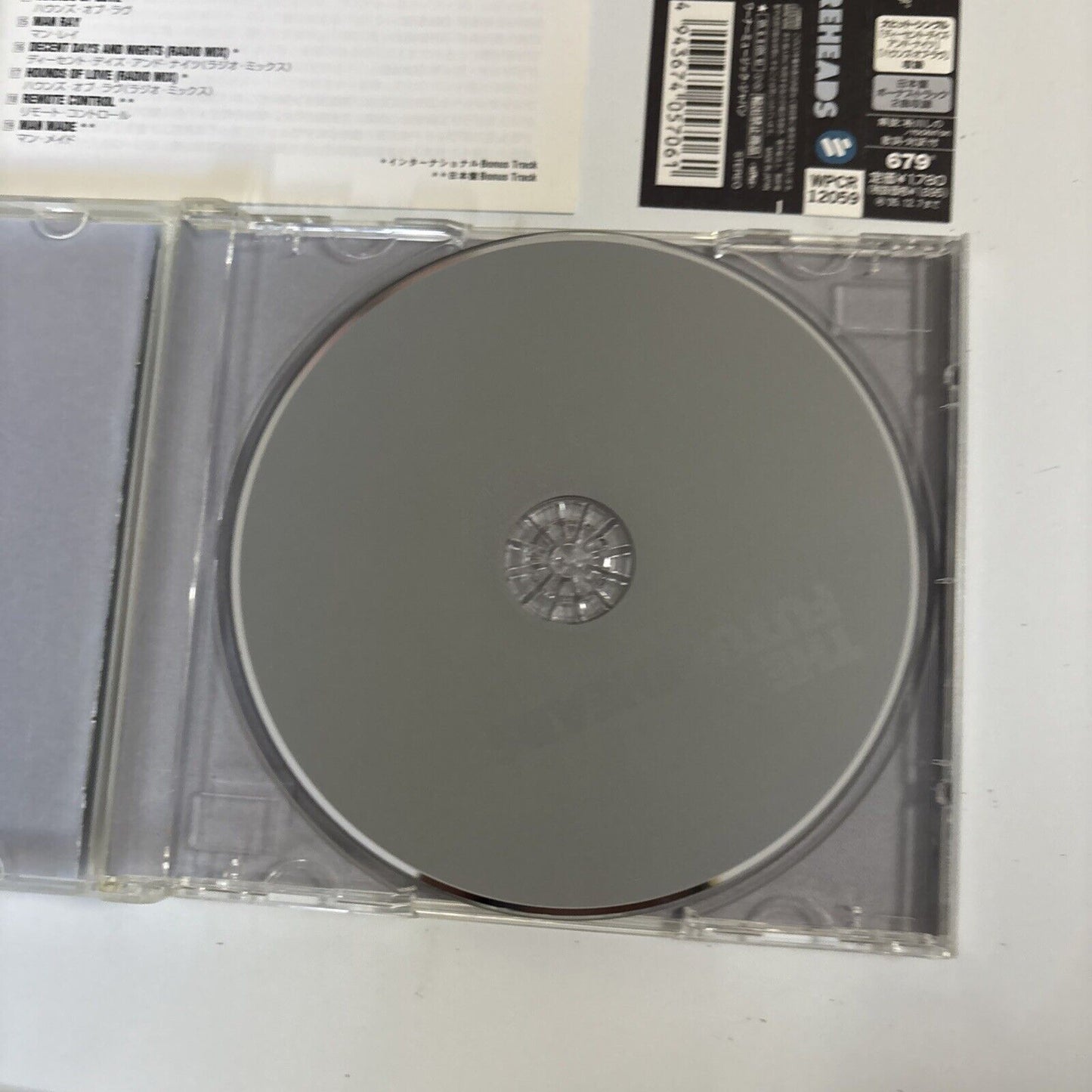 The Futureheads – The Futureheads (CD, 2005) wpcr-12059 Japan Bonus Track, obi