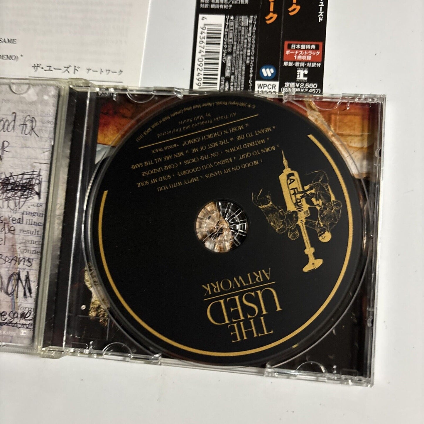 The Used – Artwork (CD, 2009) wpcr-13553 Japan obi