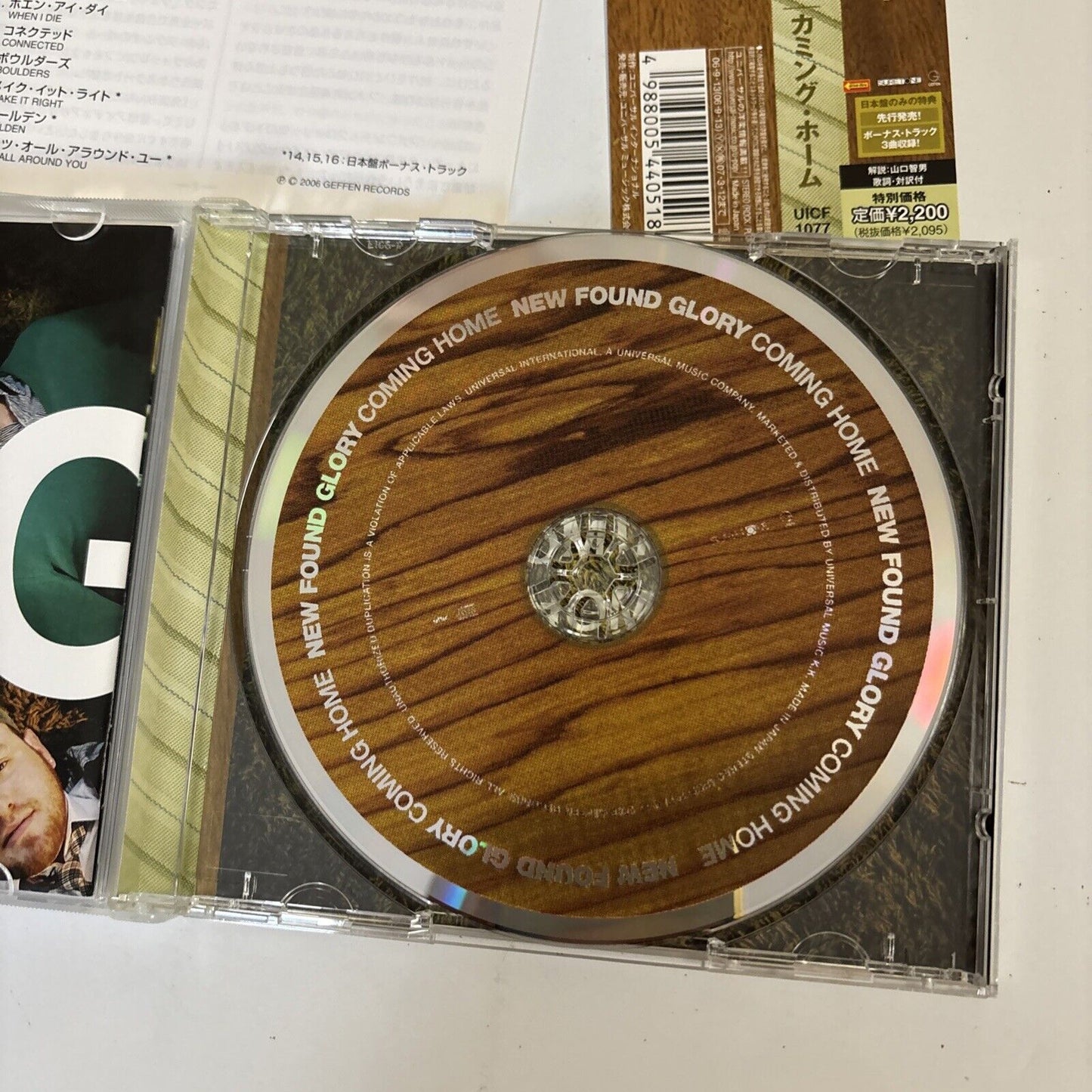 New Found Glory – Coming Home (CD, 2006) uicf-1077 Japan obi