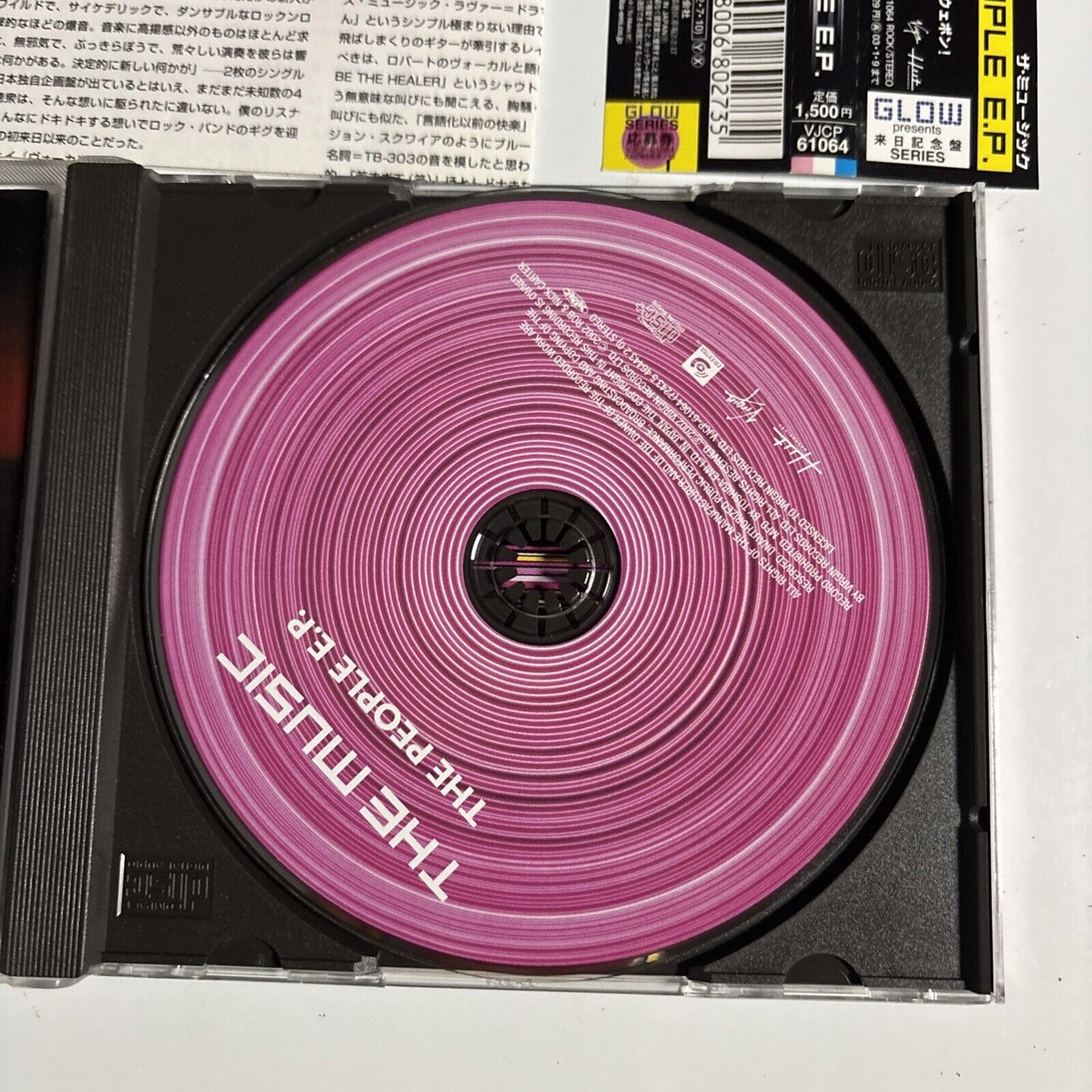 The Music – The People E.P. (CD, 2002) vjcp-61064 Japan obi