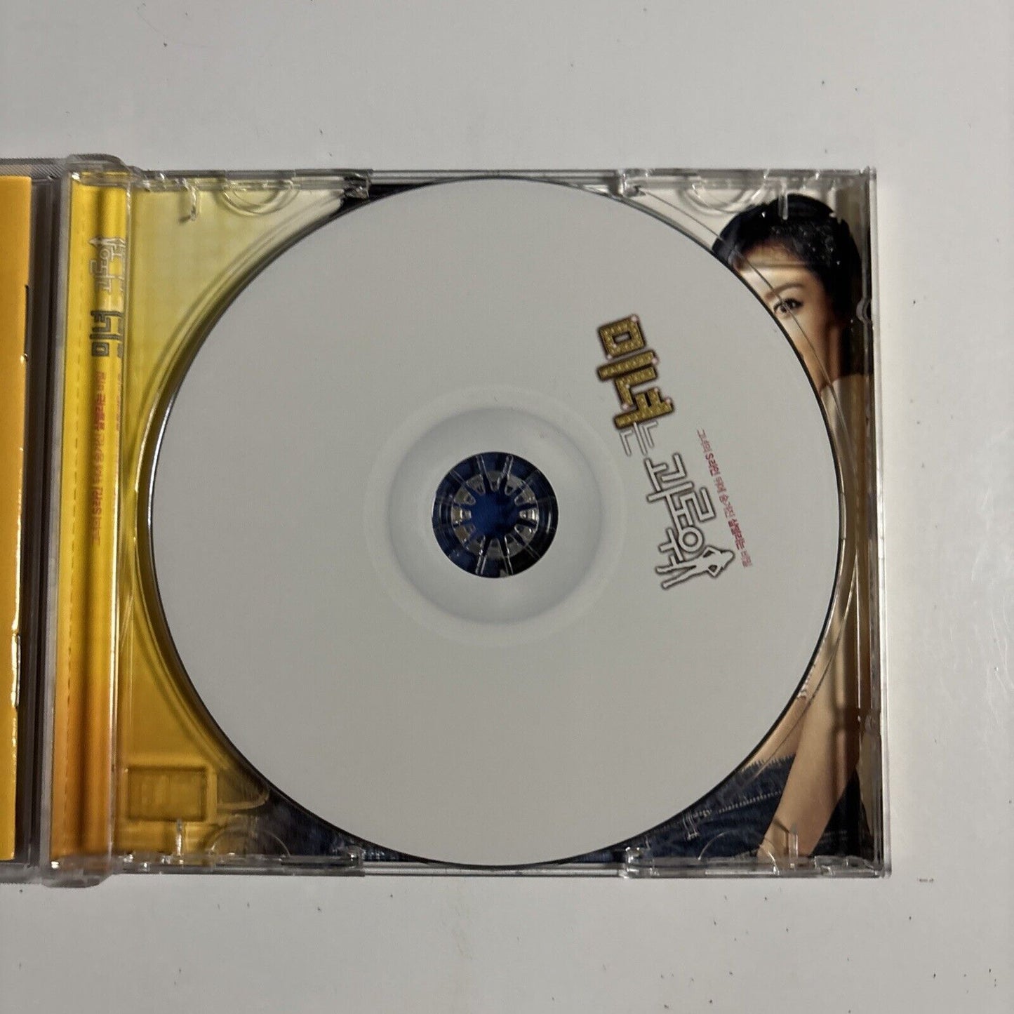 200 Pounds Beauty - Original Soundtrack (CD, 2006) dmk200-2 Korea