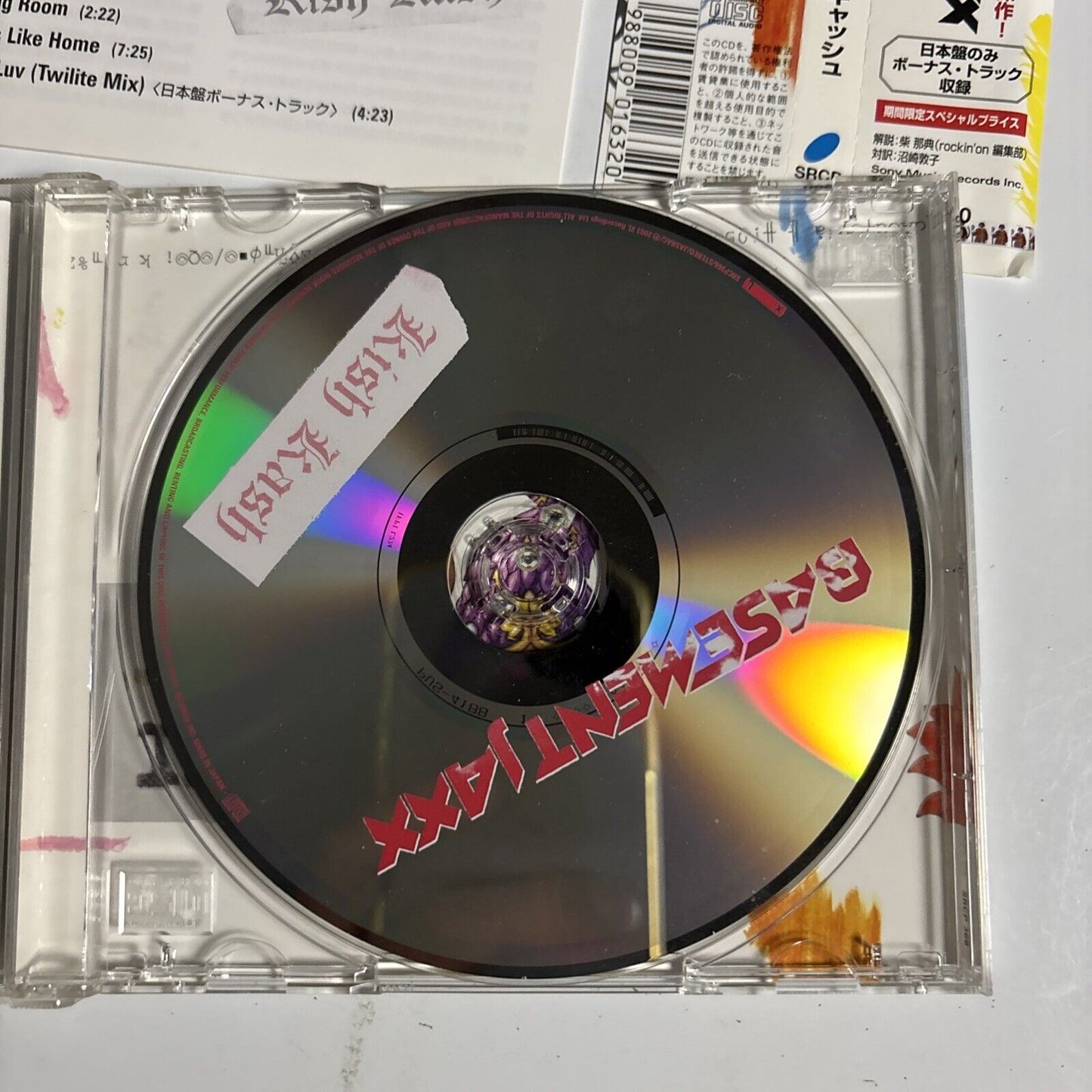 Basement Jaxx – Kish Kash (CD, 2003) srcp-366 Japan Bonus Track, obi