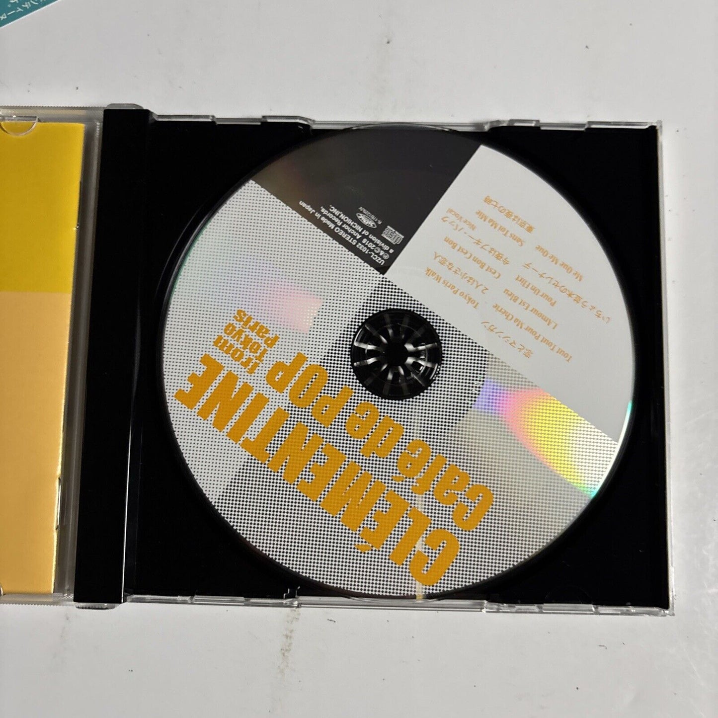 Clementine – Cafe de Pop from Tokyo Paris (CD, 2018) uzcl-1032 Japan obi