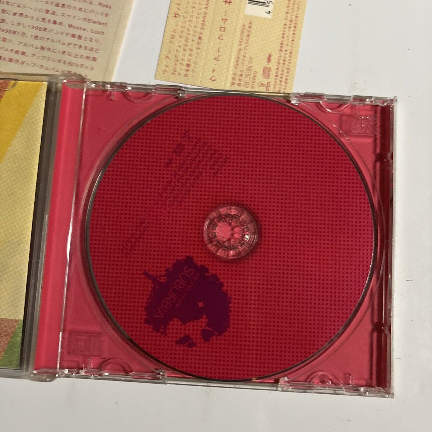 Suburbia – We Are From... Suburbia (CD, 2003) RBCS-2056 Japan Bonus Track, obi