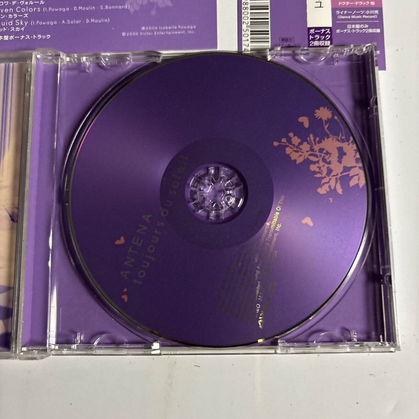 Antena – Toujours Du Soleil (CD, 2006) vicp-63394 Japan Bonus Track, obi