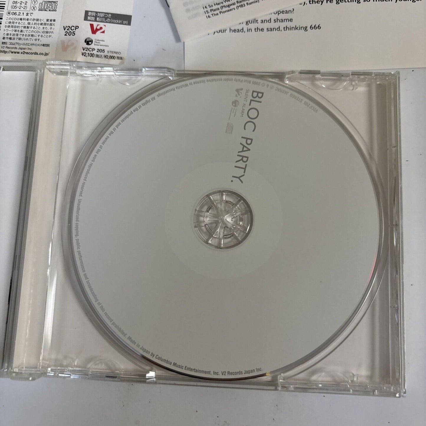 Bloc Party – Silent Alarm (CD, 2005) v2cp-205 Japan obi