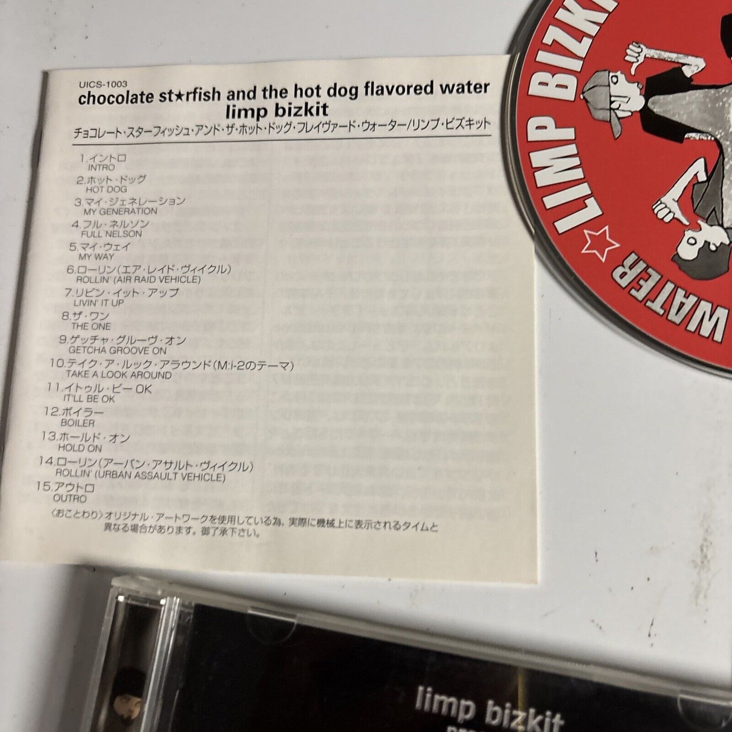Limp Bizkit – Chocolate Starfish & The Hot Dog Flavored Water CD Bonus CD Japan