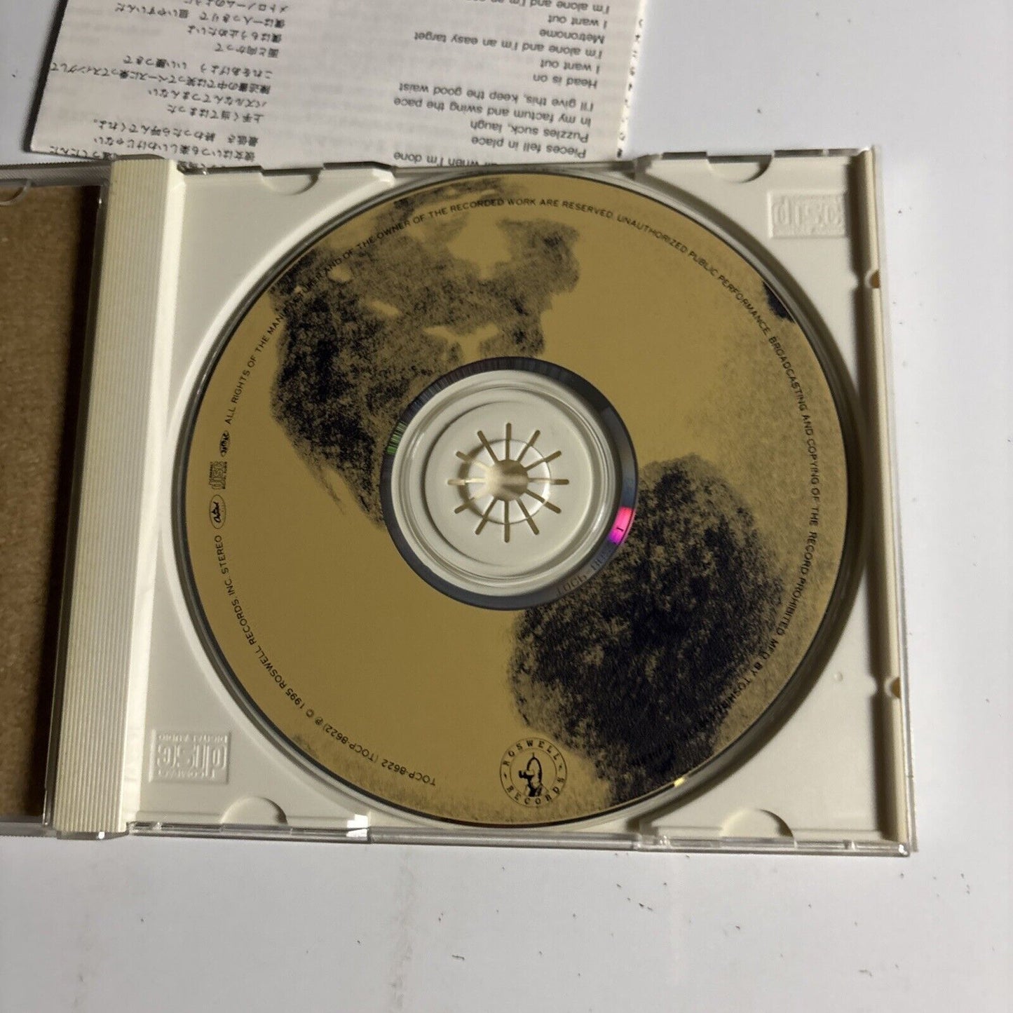 Foo Fighters – Foo Fighters (CD, 1995) tocp-8622 Japan