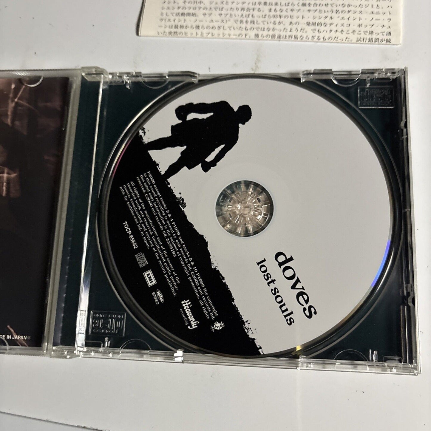 Doves – Lost Souls (CD, 2001) tocp-65682 Japan Bonus Track