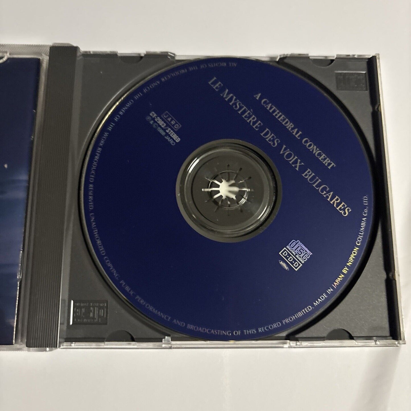 Le Mystère Des Voix Bulgares – A Cathedral Concert 28cy-2983 Japan obi