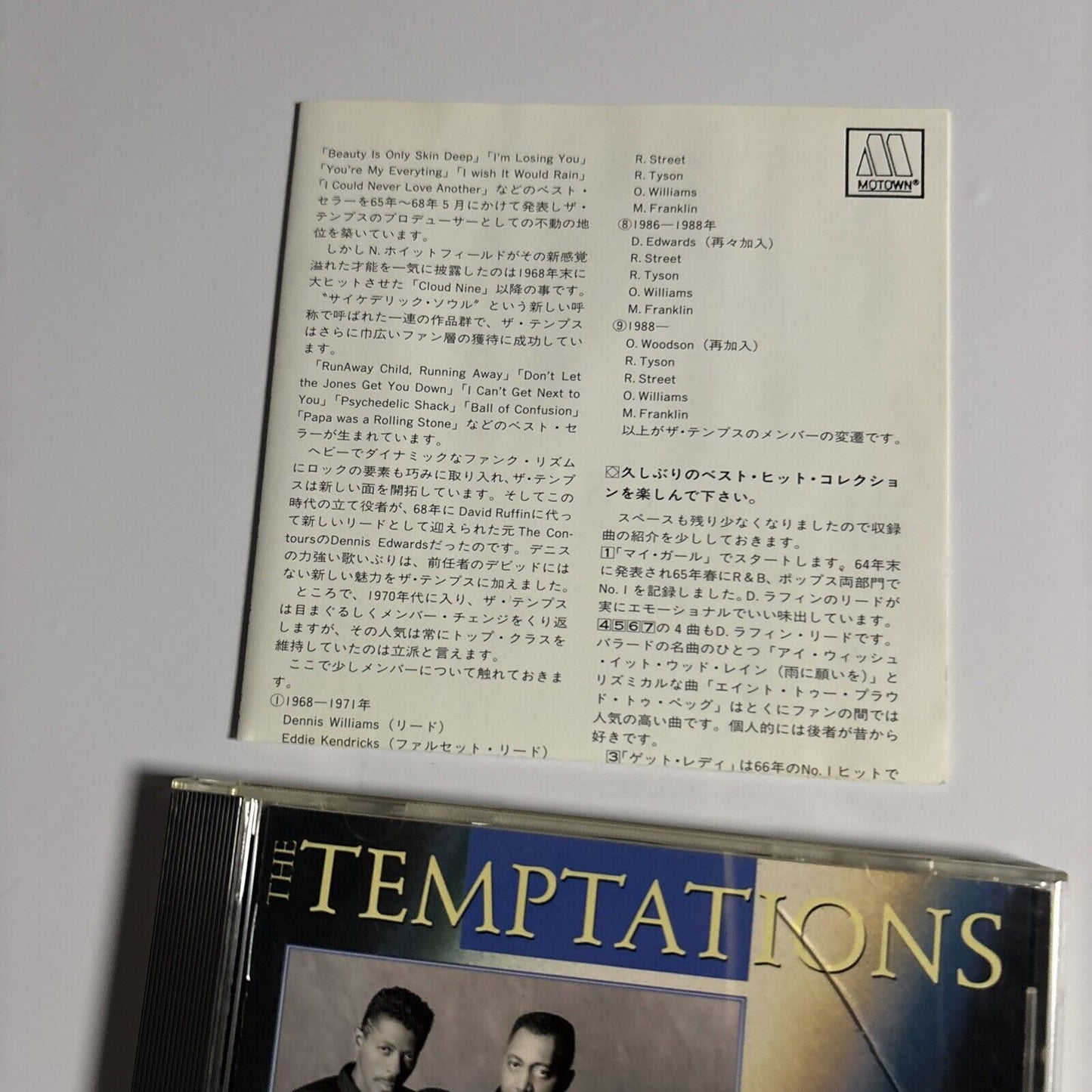 The Temptations – Motown's Greatest Hits (CD, 1992) poct-1010 Japan