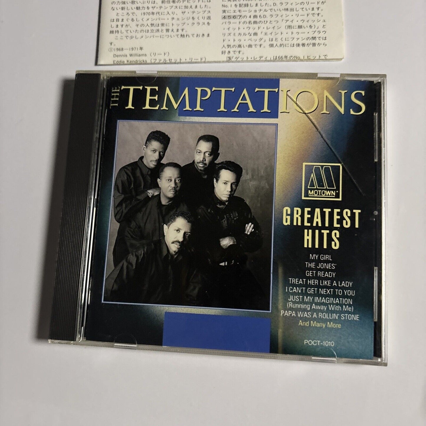 The Temptations – Motown's Greatest Hits (CD, 1992) poct-1010 Japan