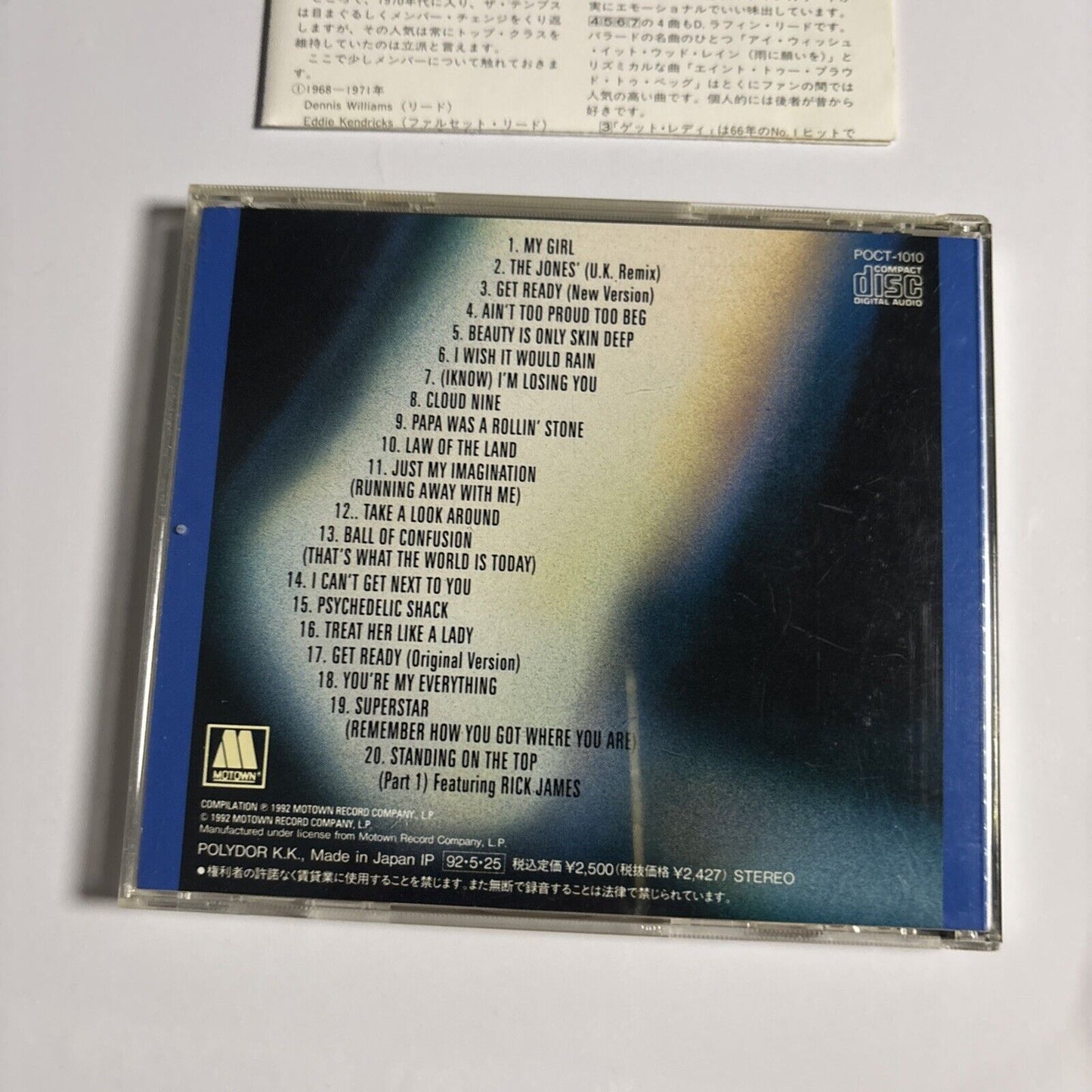 The Temptations – Motown's Greatest Hits (CD, 1992) poct-1010 Japan