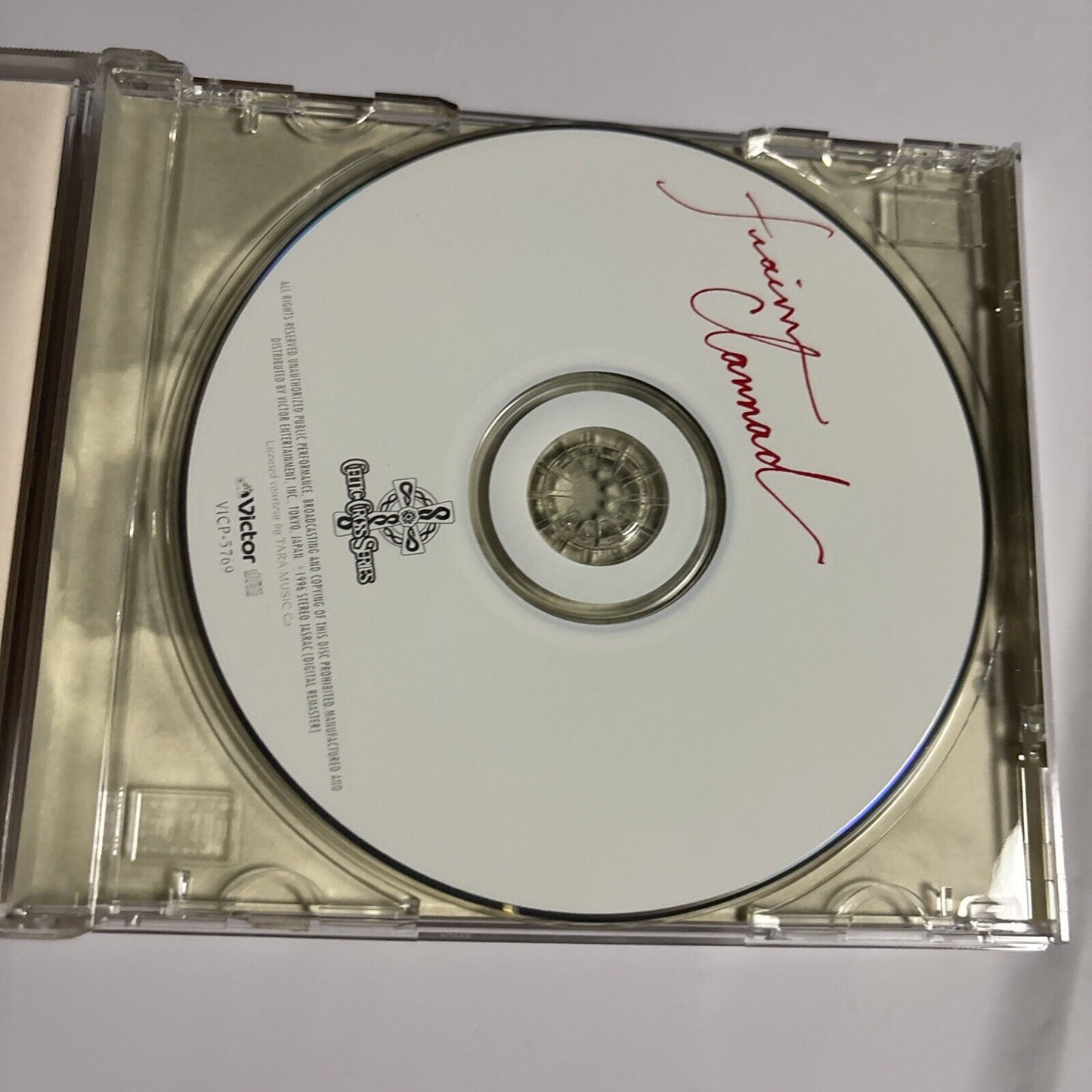 Clannad – Fuaim (CD, 1996) vicp-5769 Japan obi