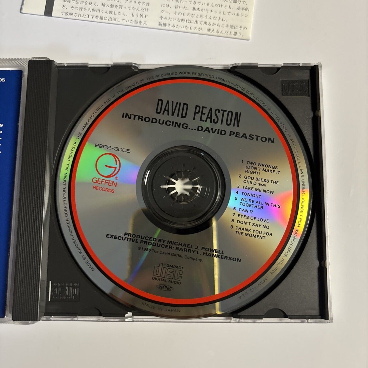 David Peaston – Introducing... David Peaston (CD, 1989) 22p2-3005 Japan