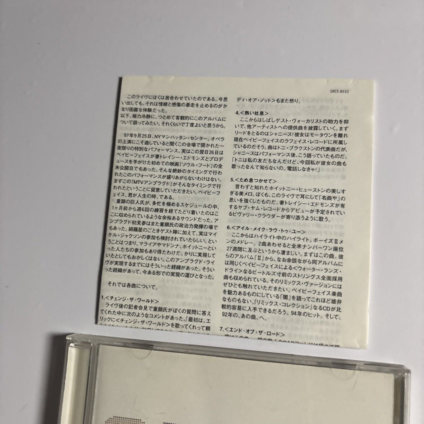 Spice Girls – Spiceworld (CD, 1997)