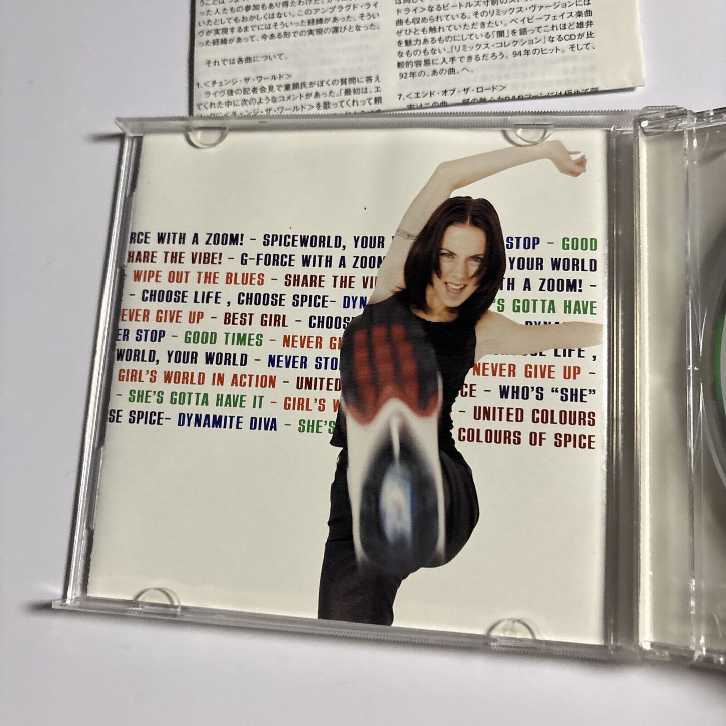 Spice Girls – Spiceworld (CD, 1997)