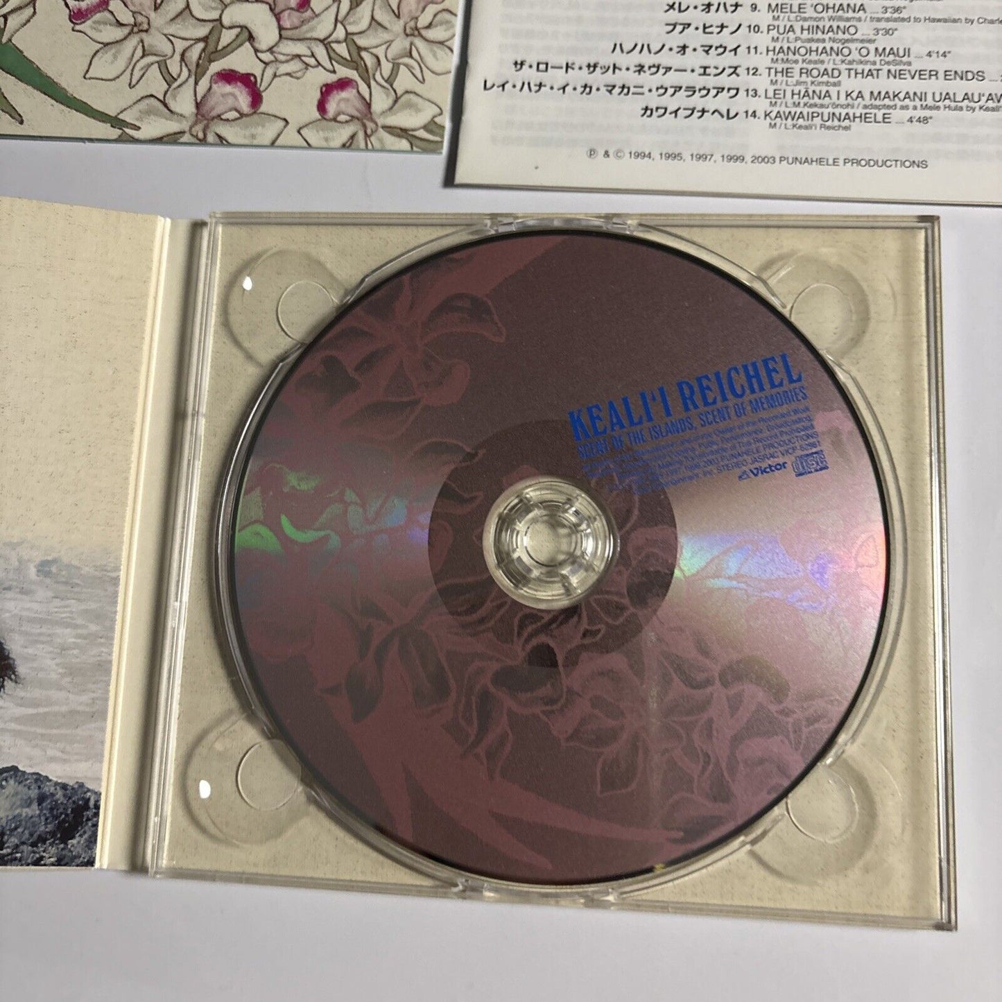 Keali'i Reichel – Scent Of The Island, Scent Of Memories (CD 2005) Japan digipak