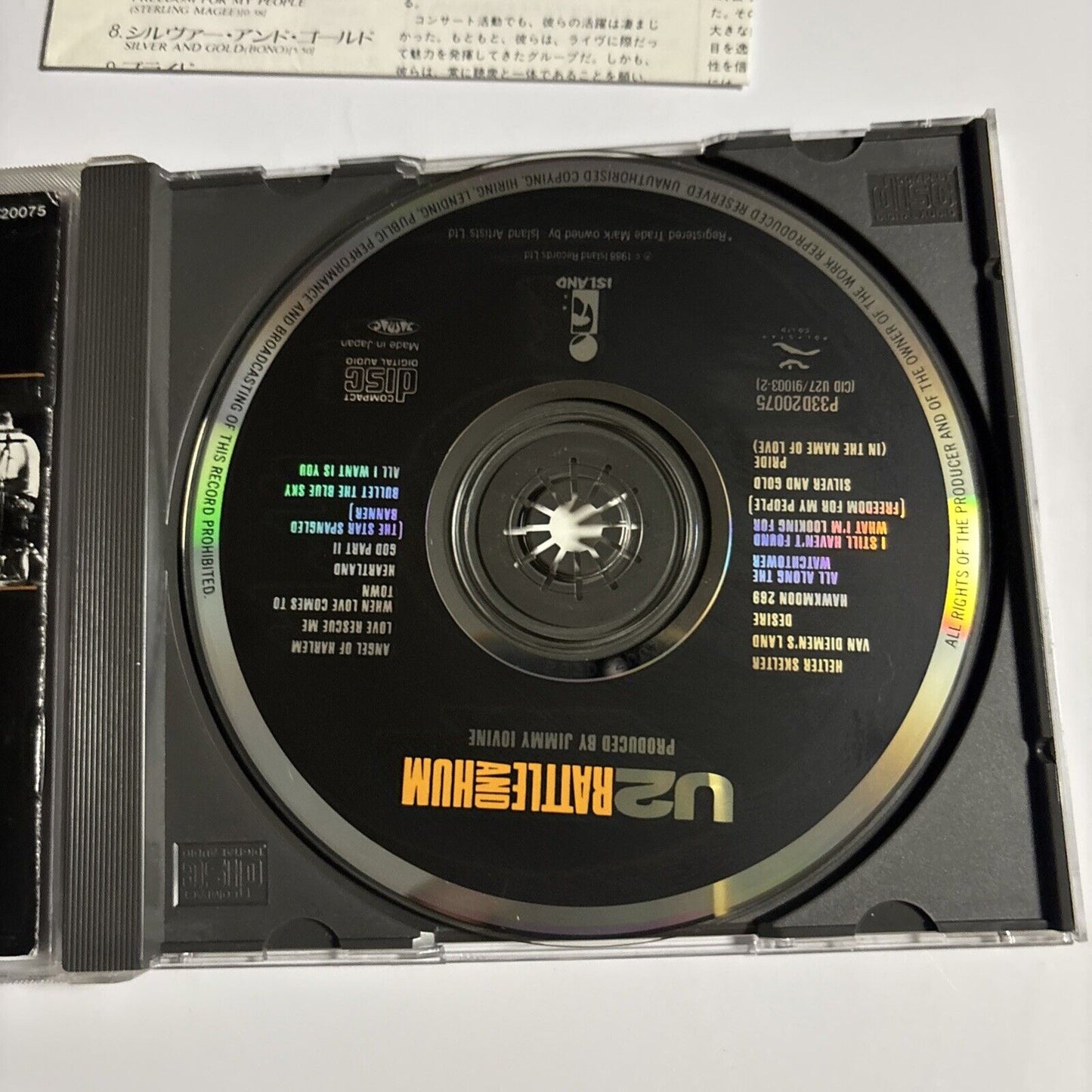 U2 – Rattle And Hum (CD, 1988) p33d-20075 Japan