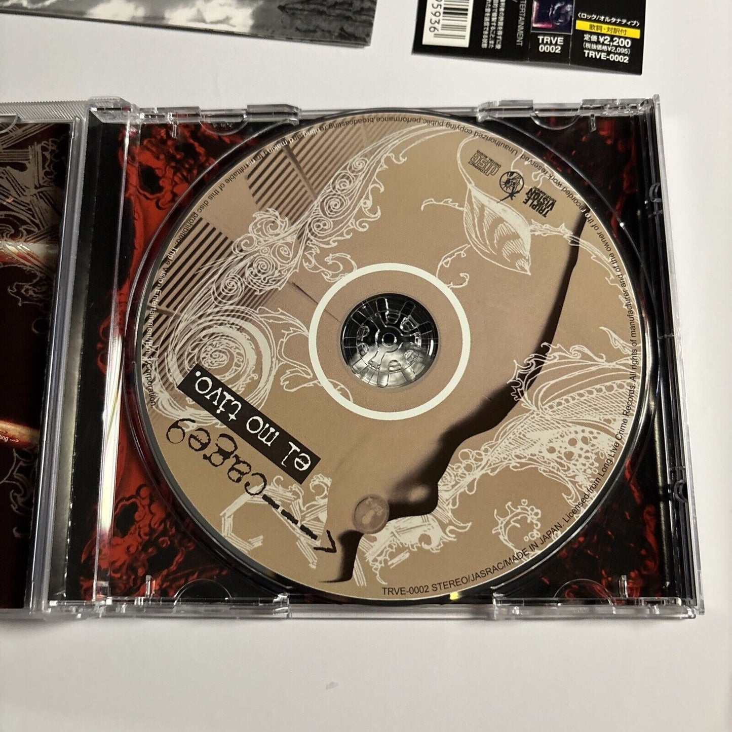 Cage9 – El Motivo (CD, 2007) trve-0002 Japan obi