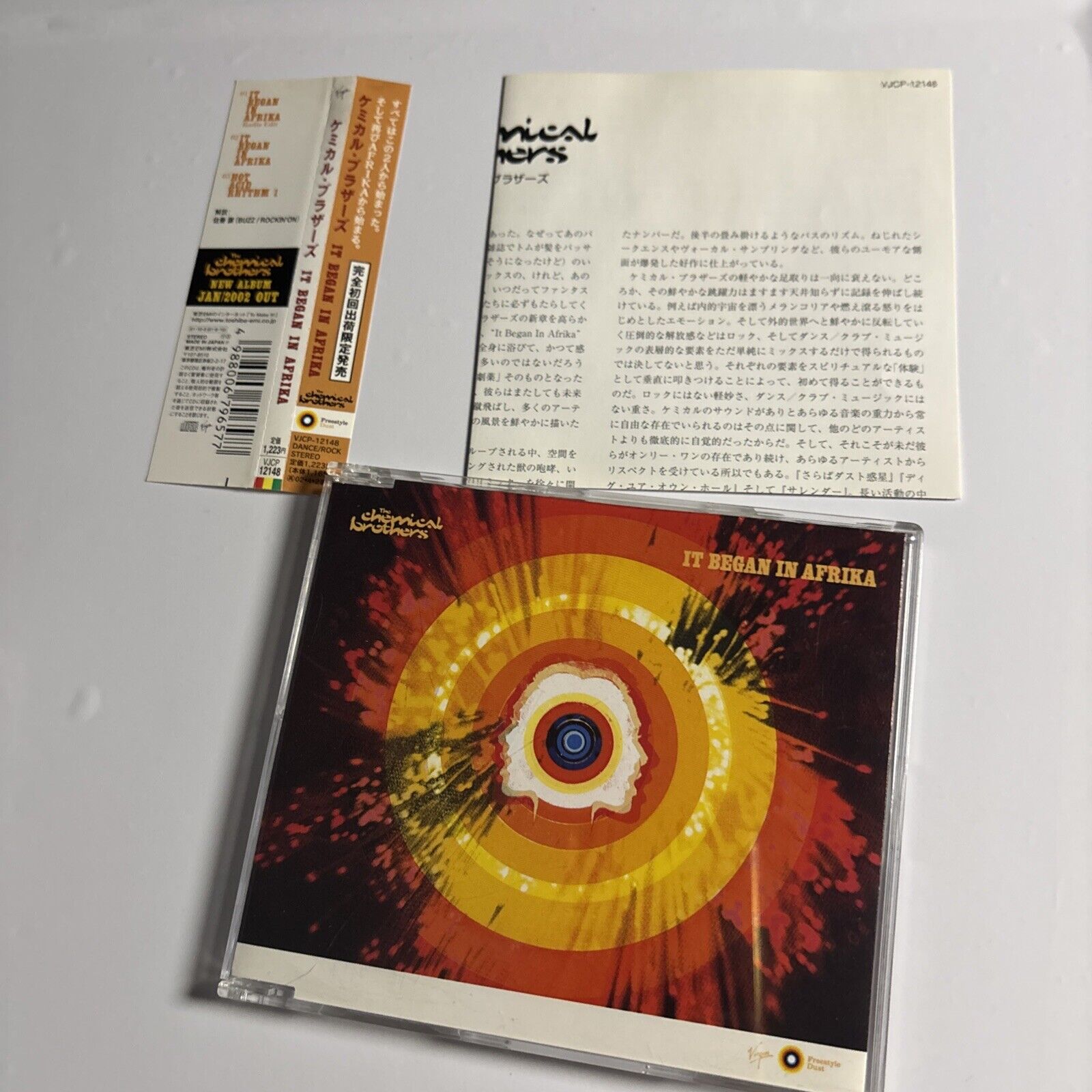 The Chemical Brothers – It Began In Afrika (CD, 2001) vjcp-12148 