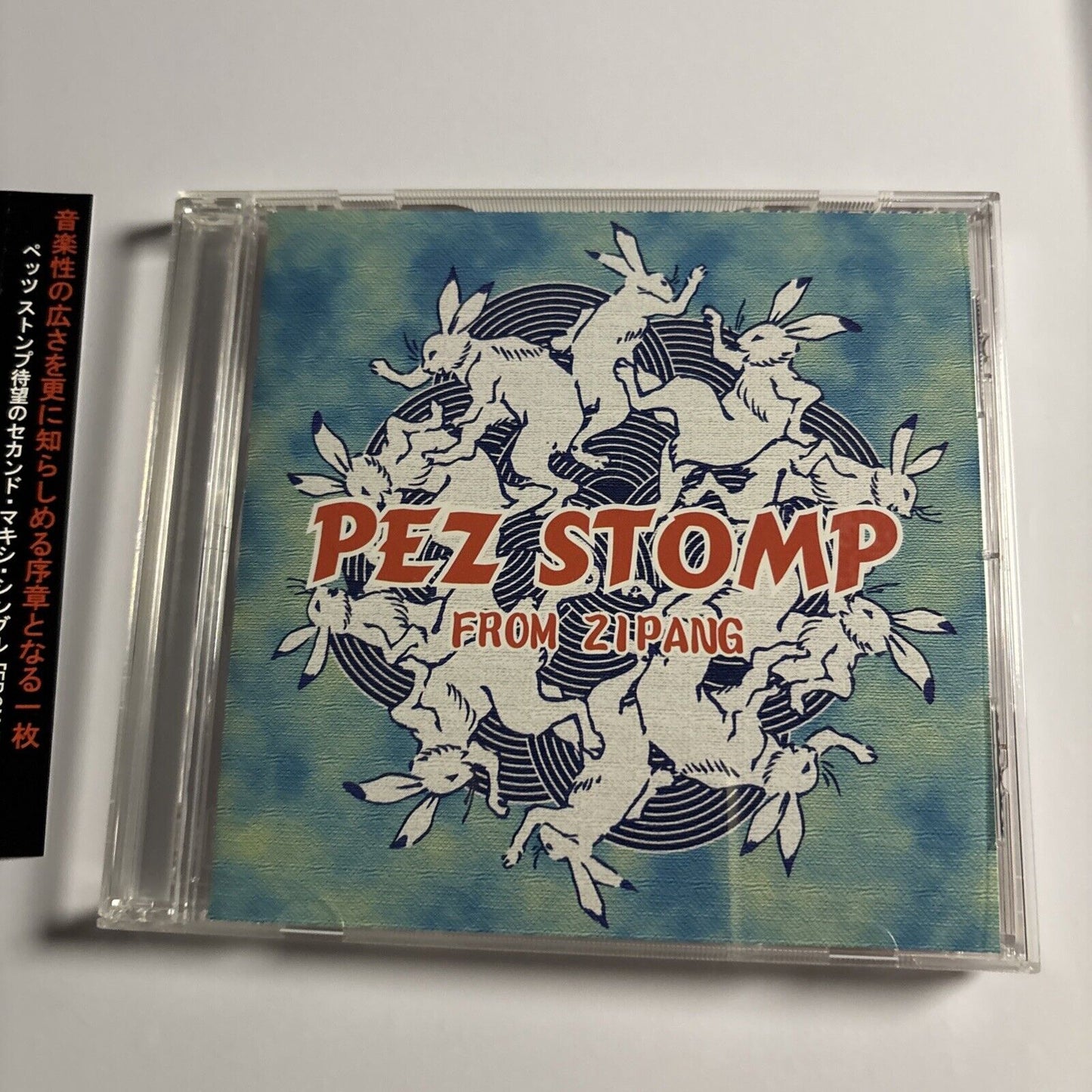 Pez Stomp – From Zipang (CD, 2002) school-044 Japan obi