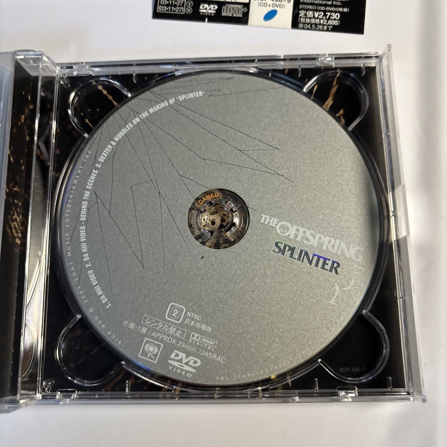 The Offspring – Splinter (CD + DVD, 2003) SICP 498~9 Bonus Japan Track, obi