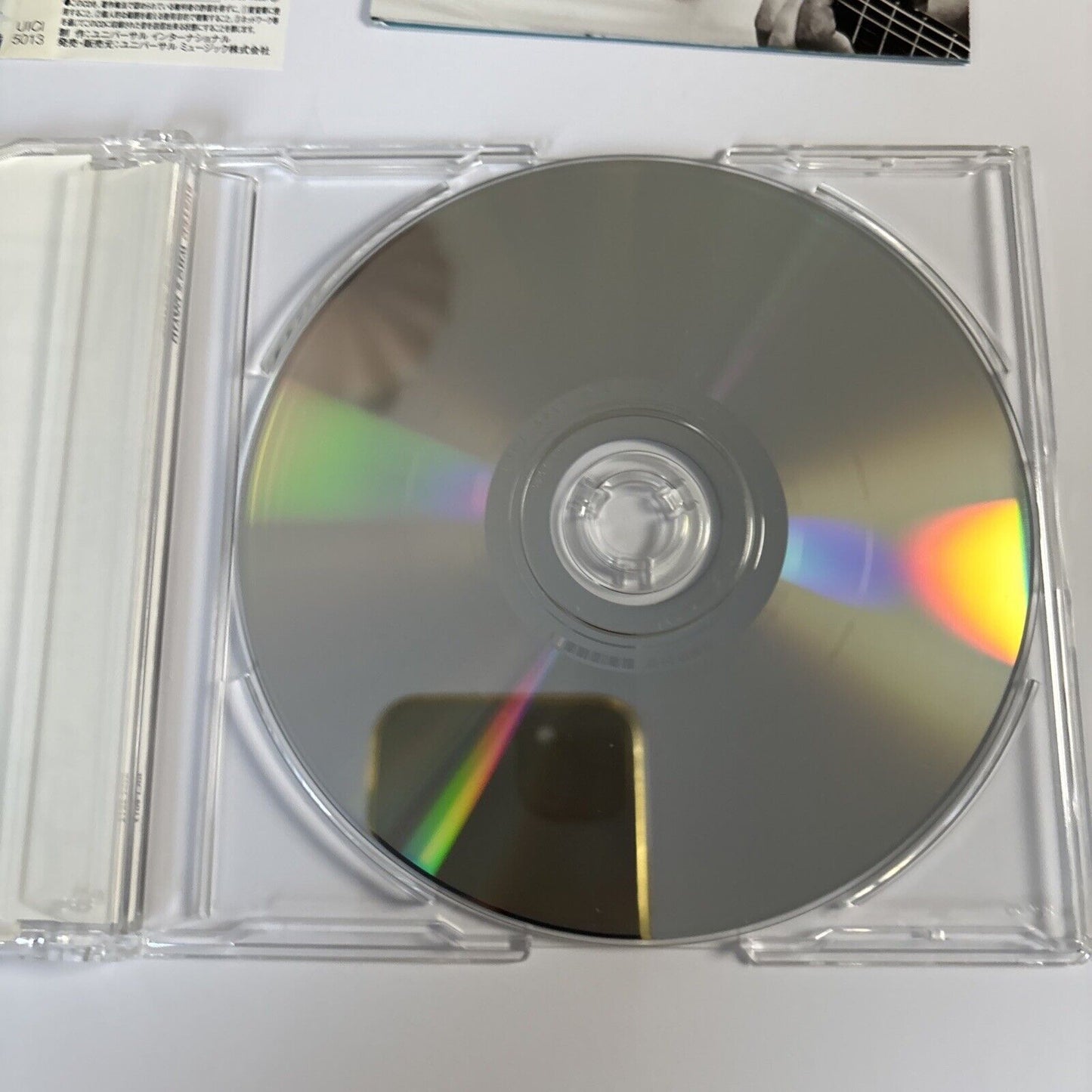 Busted – Who's David (CD, 2004) uici-5013 obi