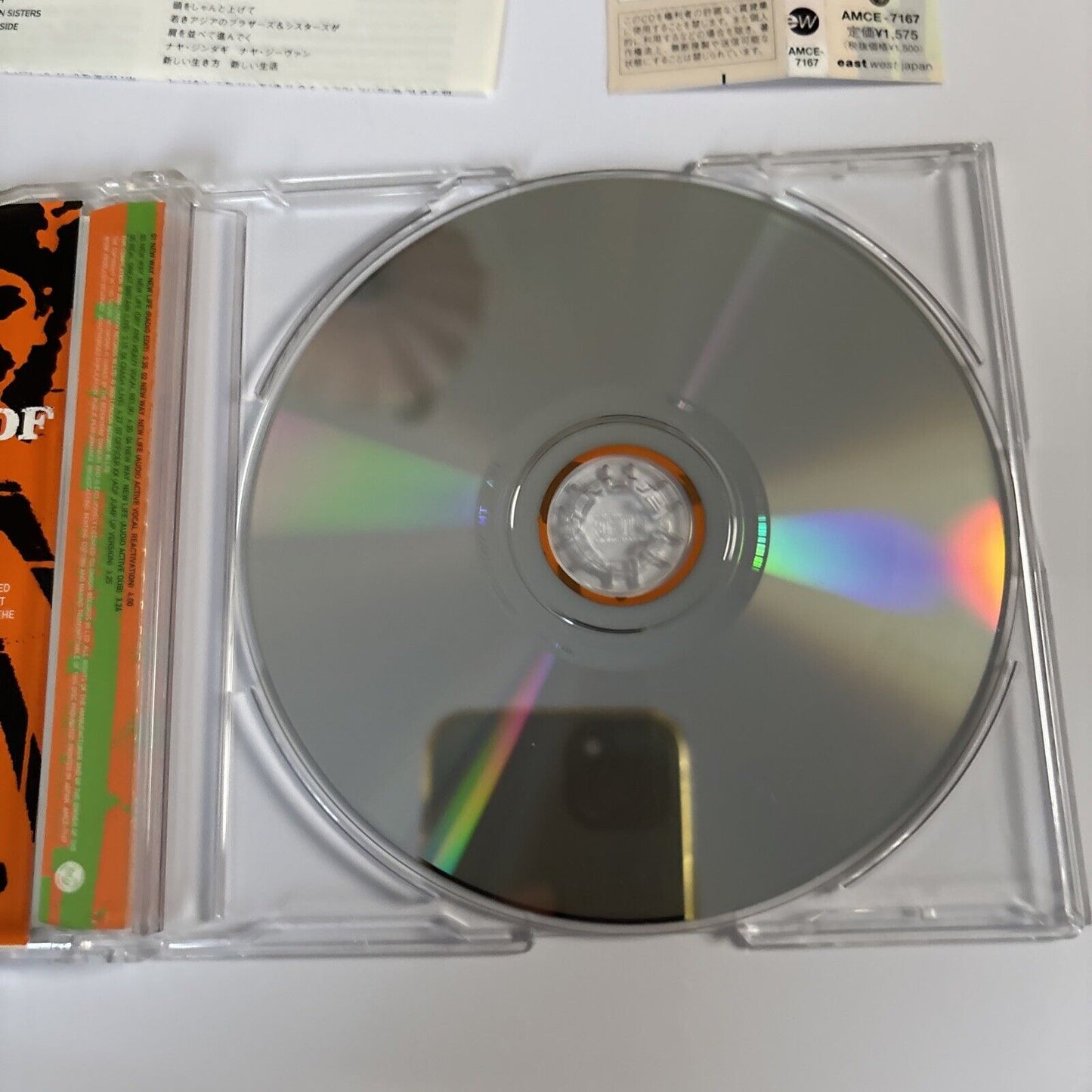 Asian Dub Foundation – New Way, New Life (CD, 2000) amce-7167 Japan obi