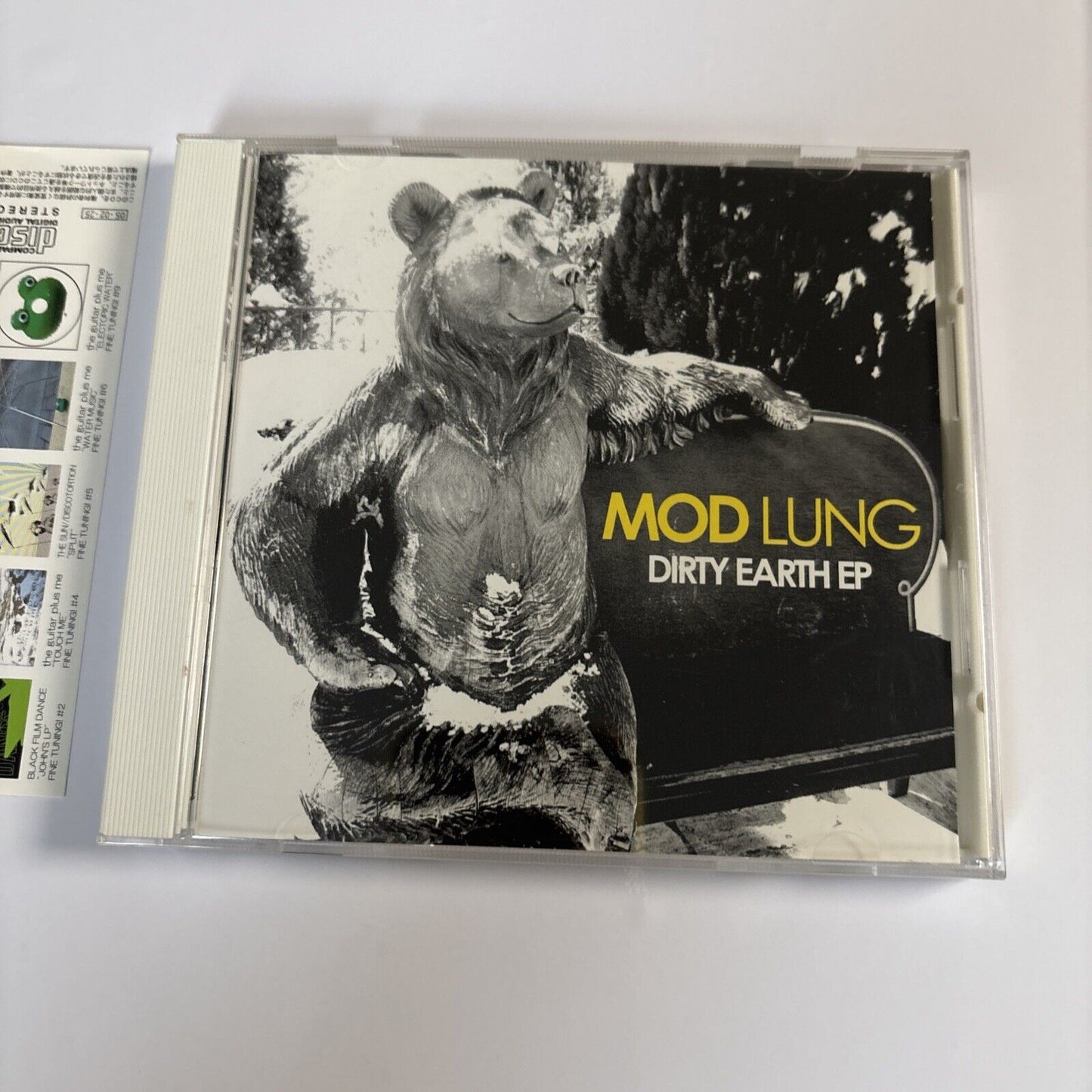 Mod Lung – Dirty Earth Ep (CD, 2005) FINE TUNING!#8 Japan obi