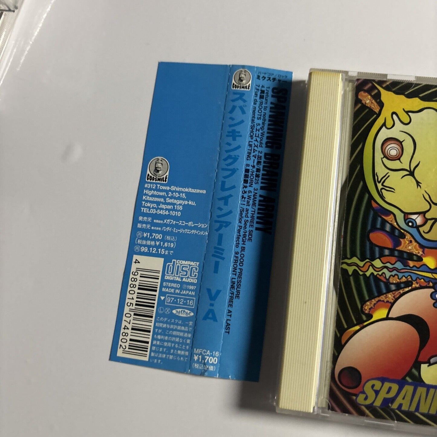 Spanking Brain Army (CD, 1997) MFCA-16 Japan obi