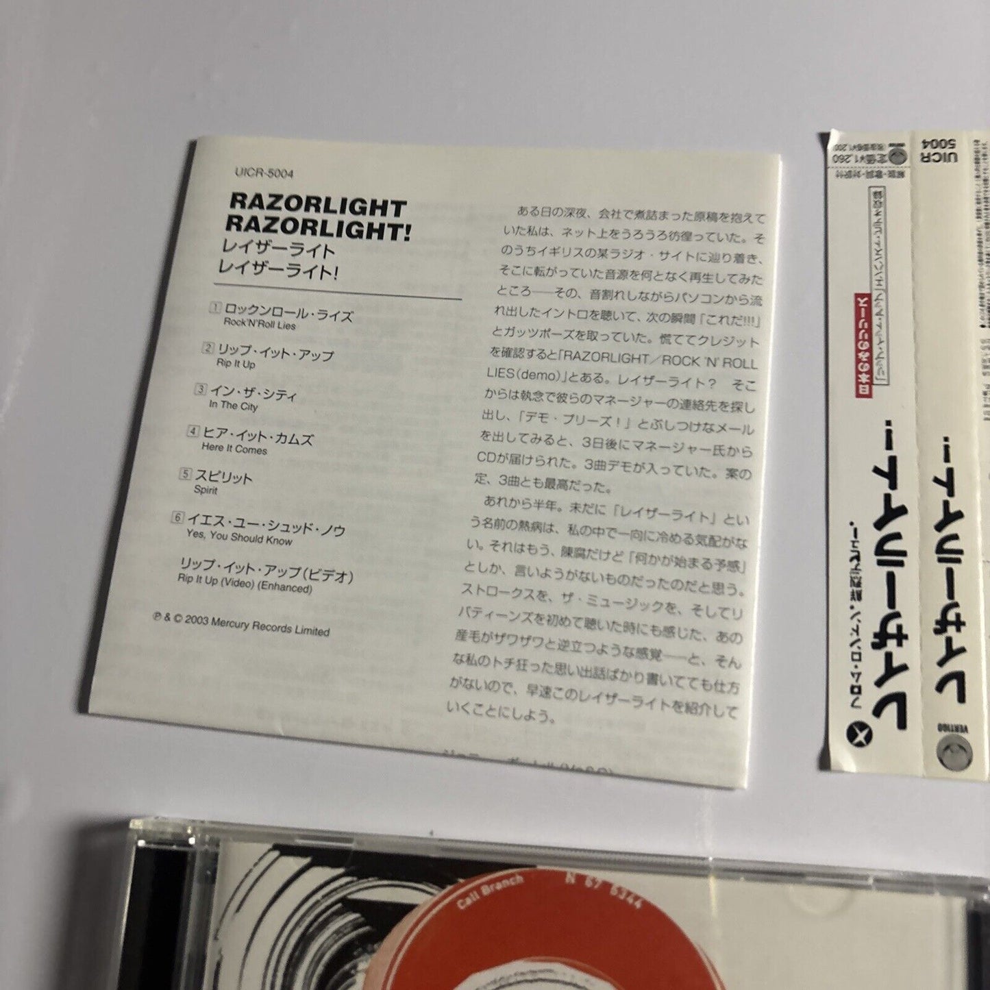 Razorlight – Razorlight! (CD, 2003) uicr-5004 Japan obi