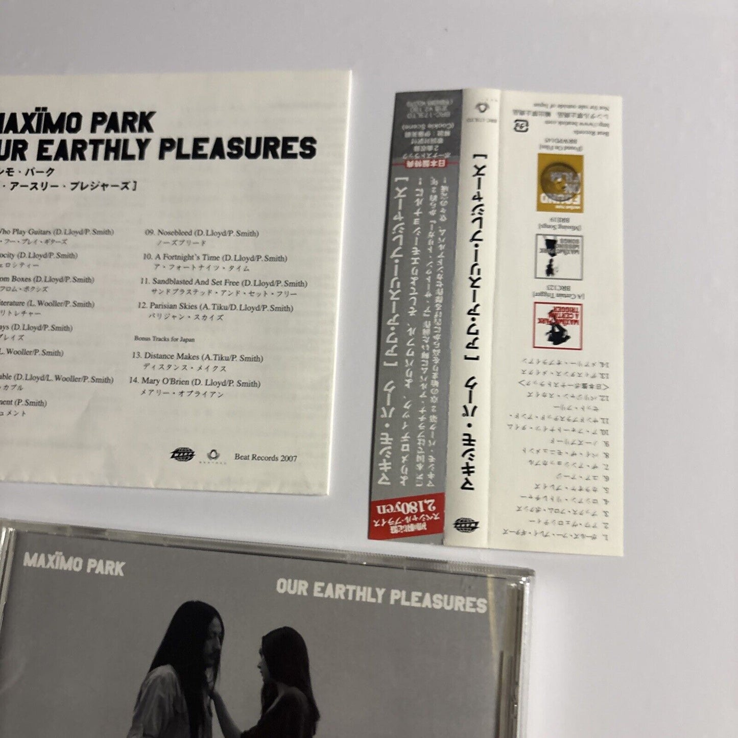 Maxïmo Park – Our Earthly Pleasures (CD, 2007) BRC-173LTD Bonus Japan Track, obi