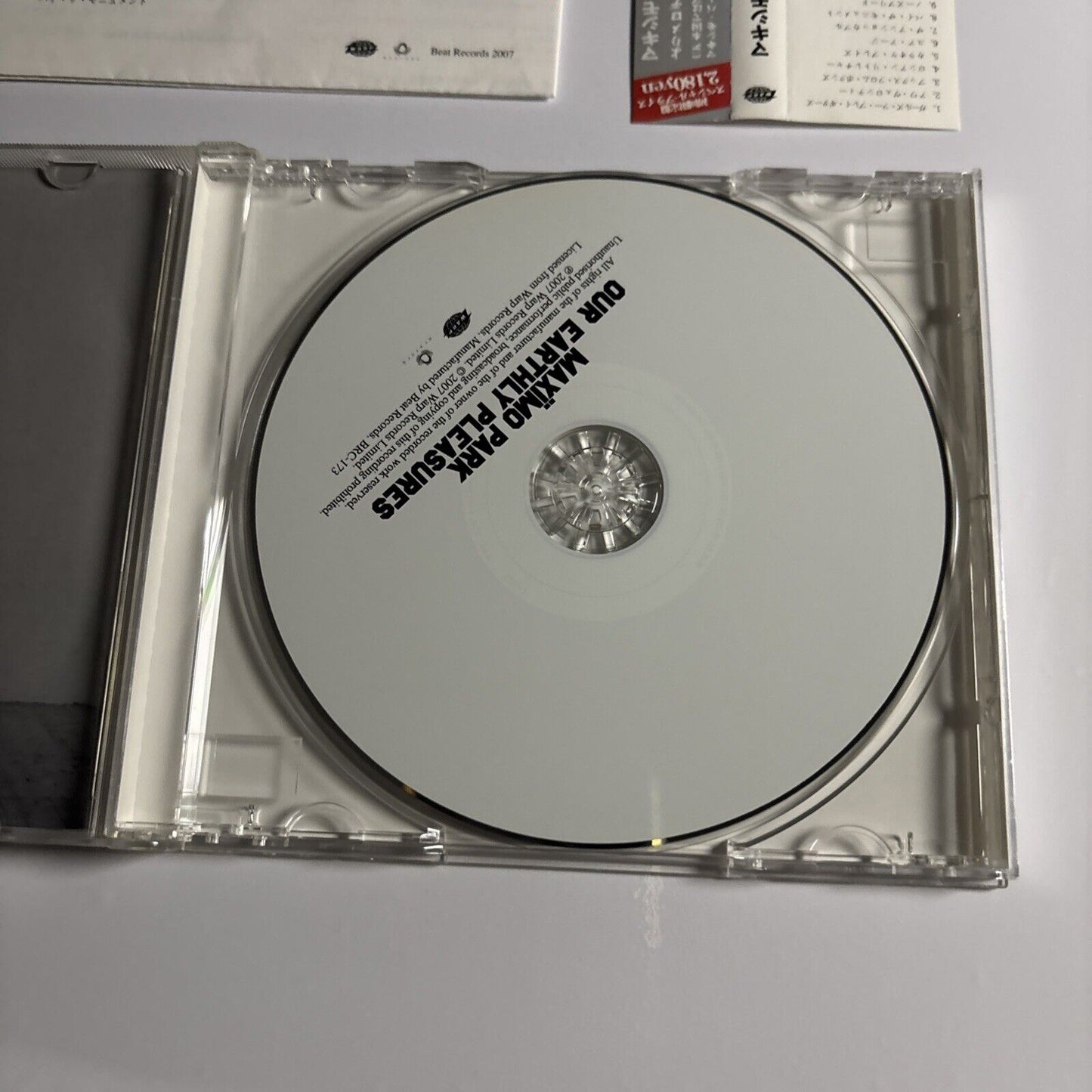 Maxïmo Park – Our Earthly Pleasures (CD, 2007) BRC-173LTD Bonus Japan Track, obi
