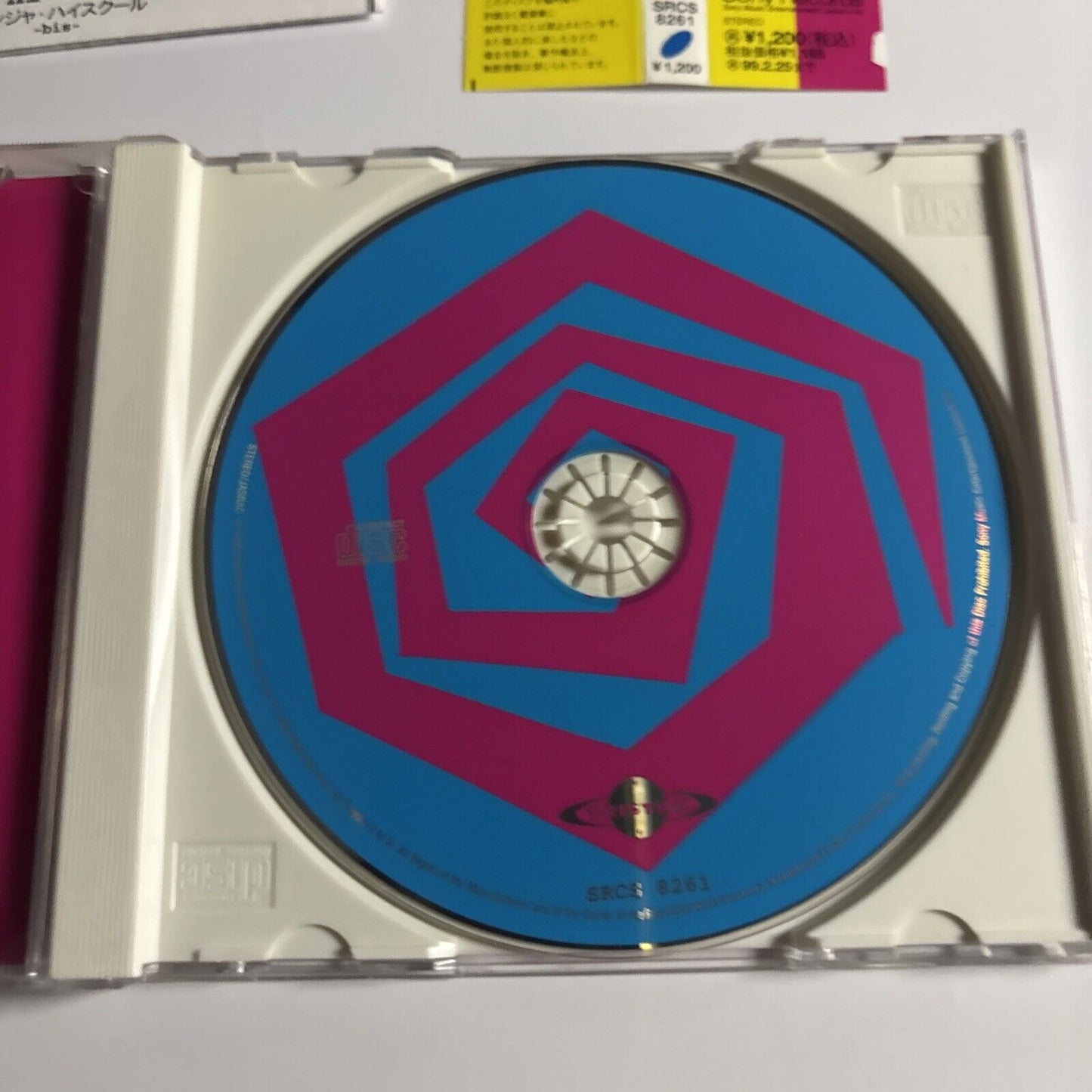 Bis – Kandy Pop / Sweet Shop Avengerz (CD, 1997) SRCS 8261 Japan obi