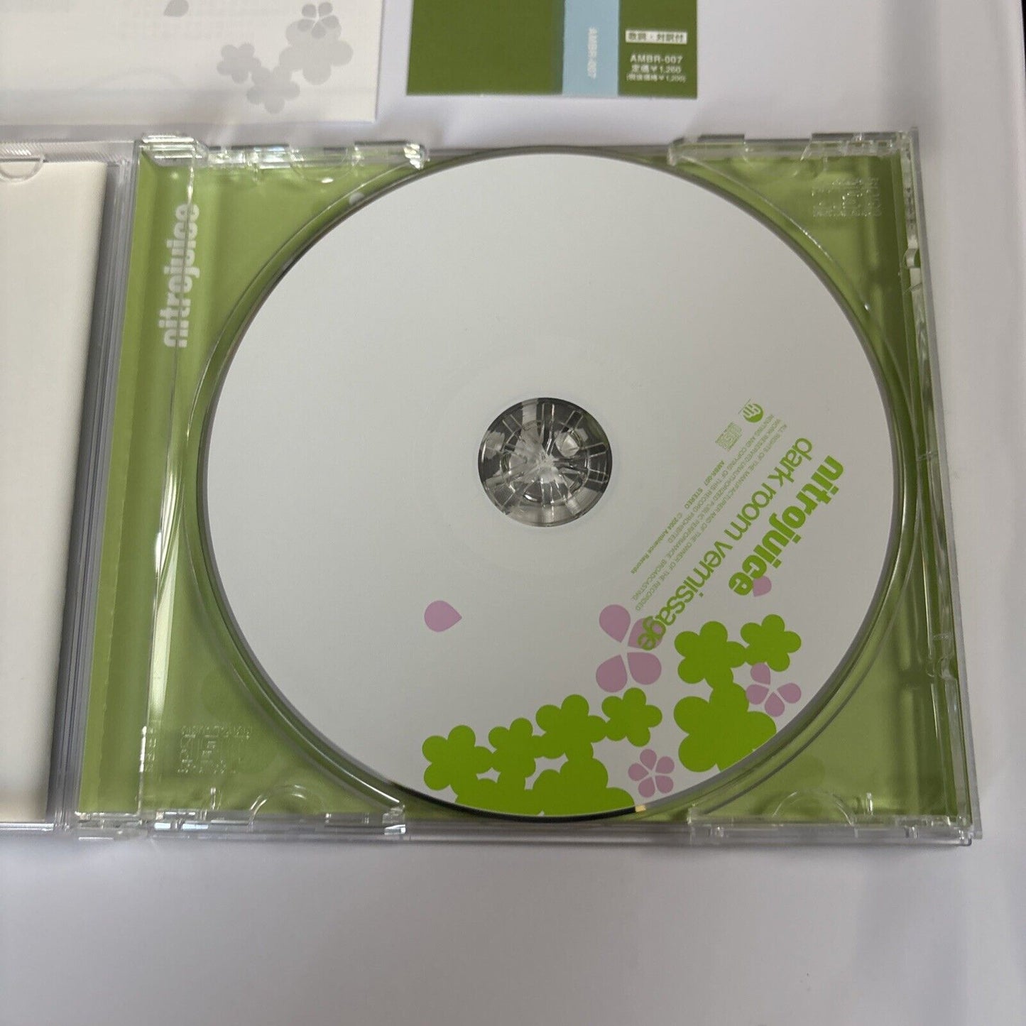 Nitrojuice – Dark Room Vernissage (CD, 2004) ambr-007 Japan obi