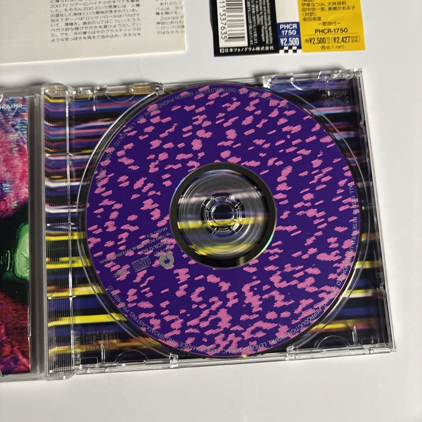 U2 – Zooropa (CD, 1993) phcr-1750 Japan obi