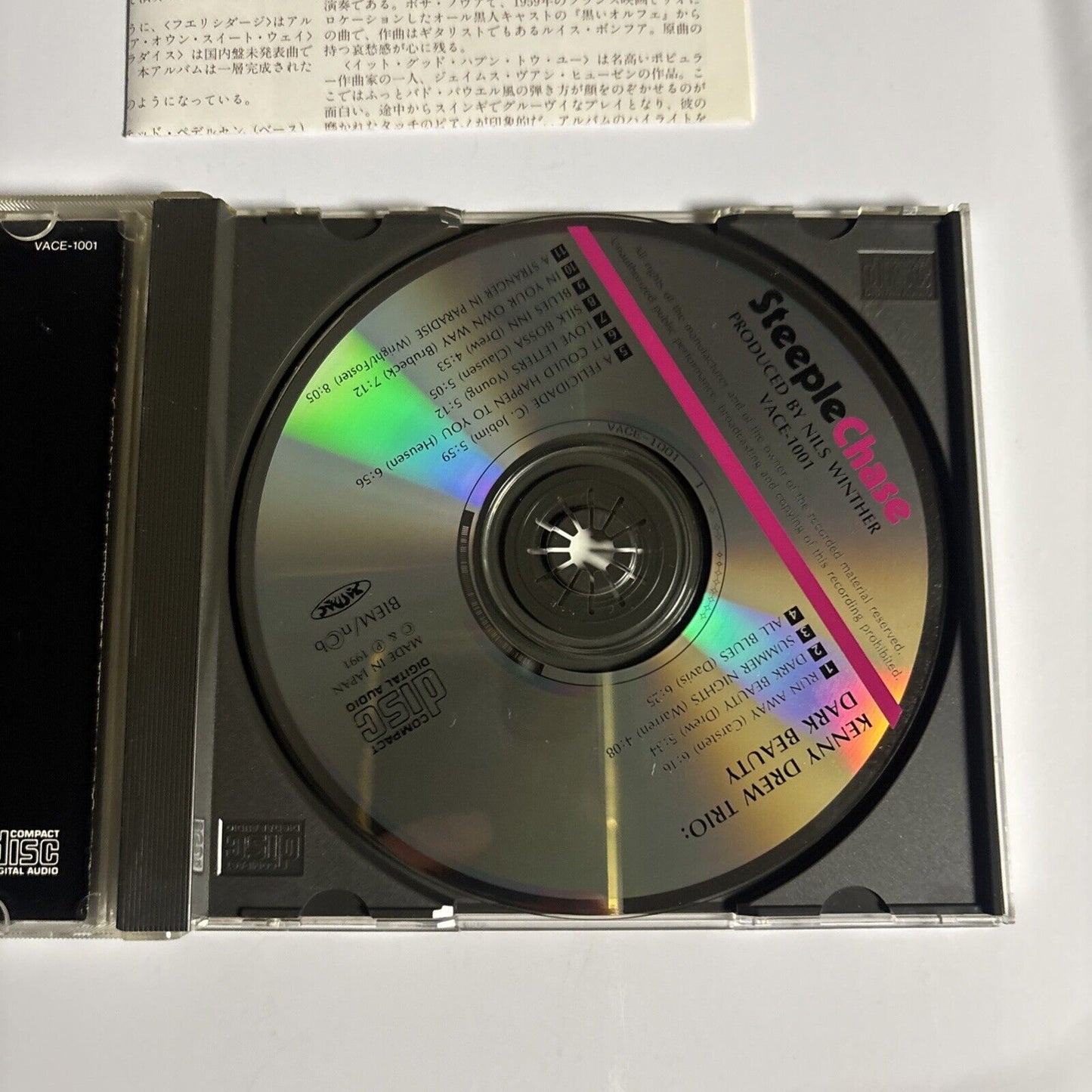 Kenny Drew Trio – Dark Beauty (CD, 1992) vace-1001 Japan