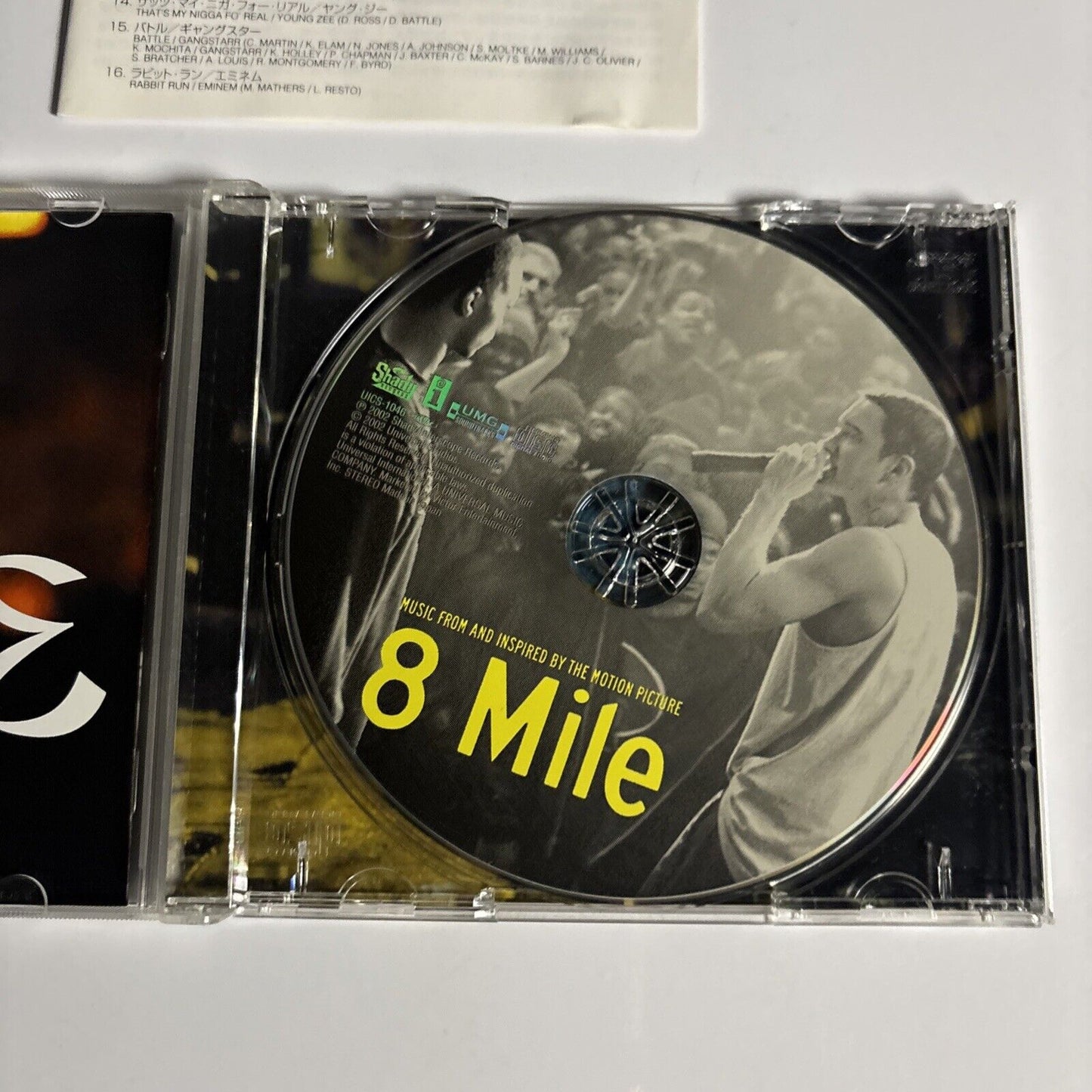 8 Mile – Music From And Inspired By The Motion Picture (CD 2002) uics-1046 Japan