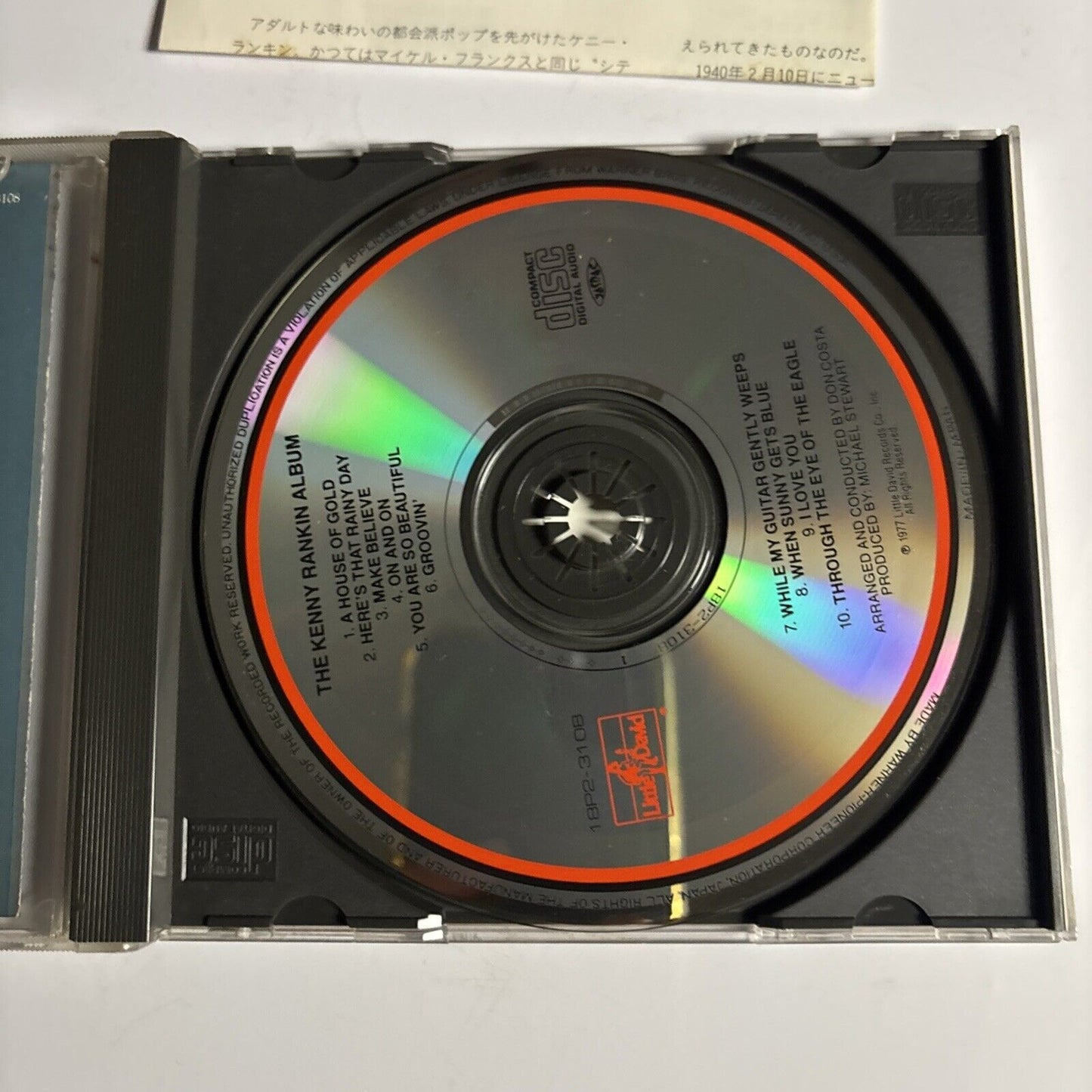 Kenny Rankin – The Kenny Rankin Album (CD, 1977) 18p2-3108 Japan