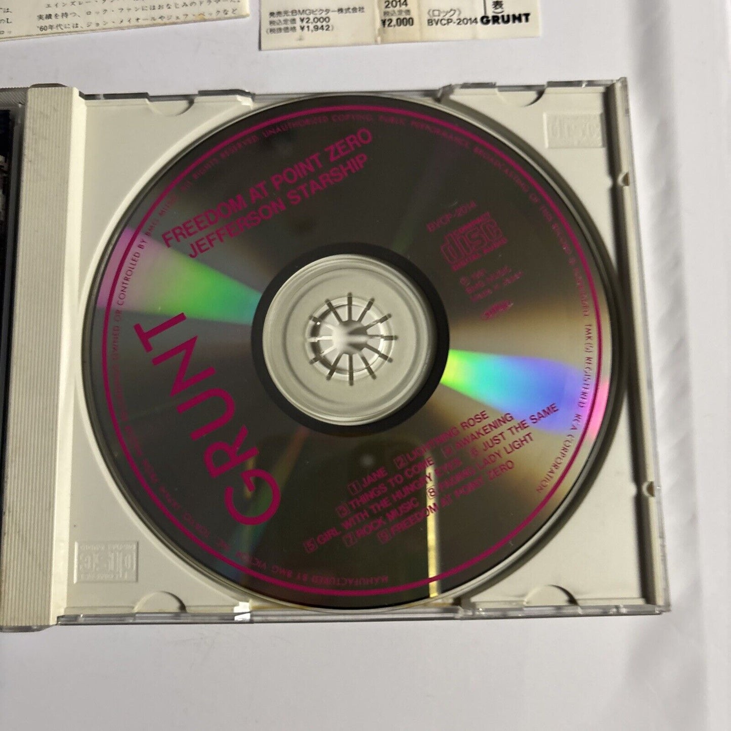 Jefferson Starship – Freedom At Point Zero (CD, 1991) bvcp-2014 Japan obi