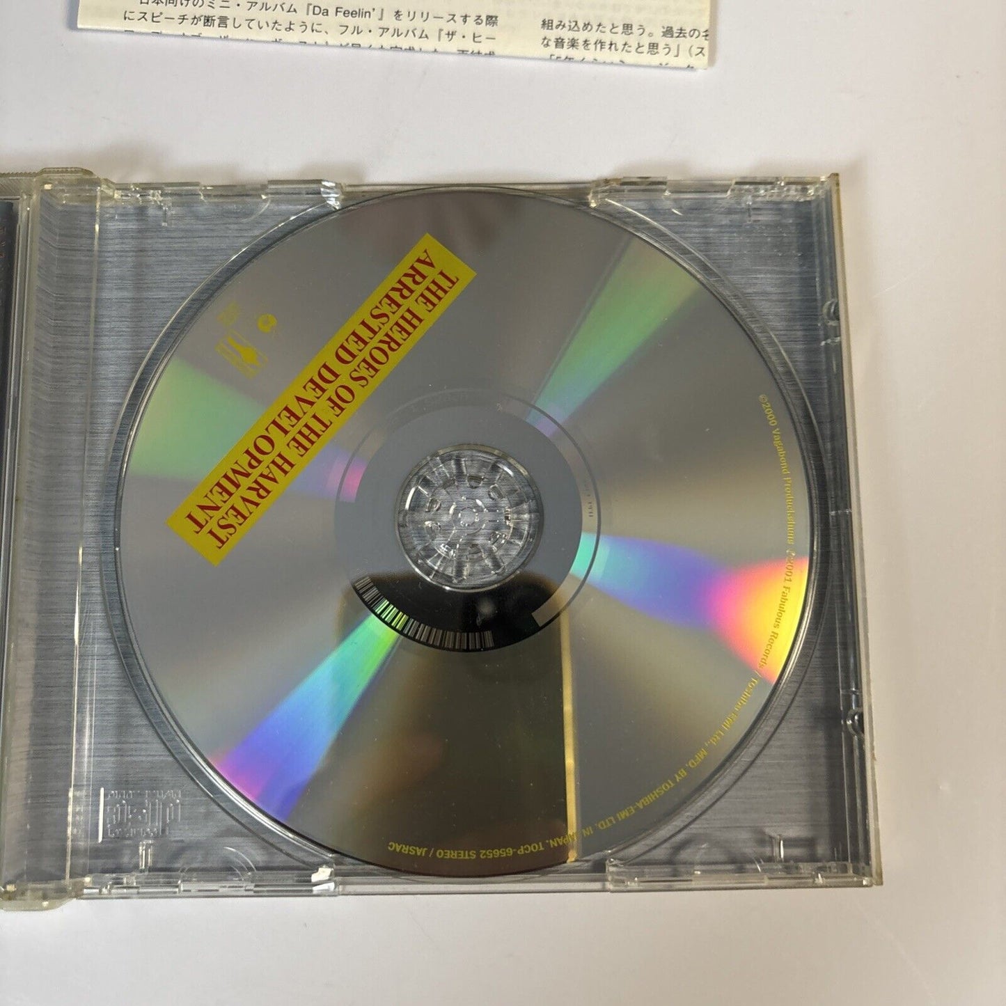 Arrested Development – The Heroes Of The Harvest (CD, 2001) tocp-65652 Japan