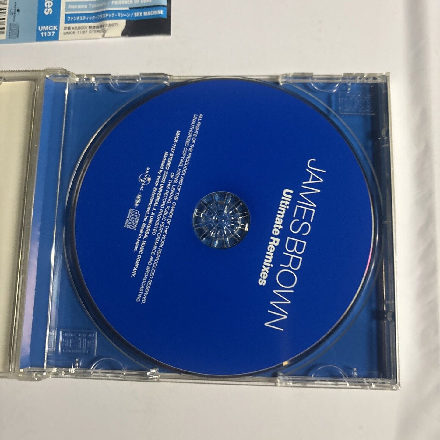 James Brown – Ultimate Remixes (CD, 2002) umck-1137 Japan obi