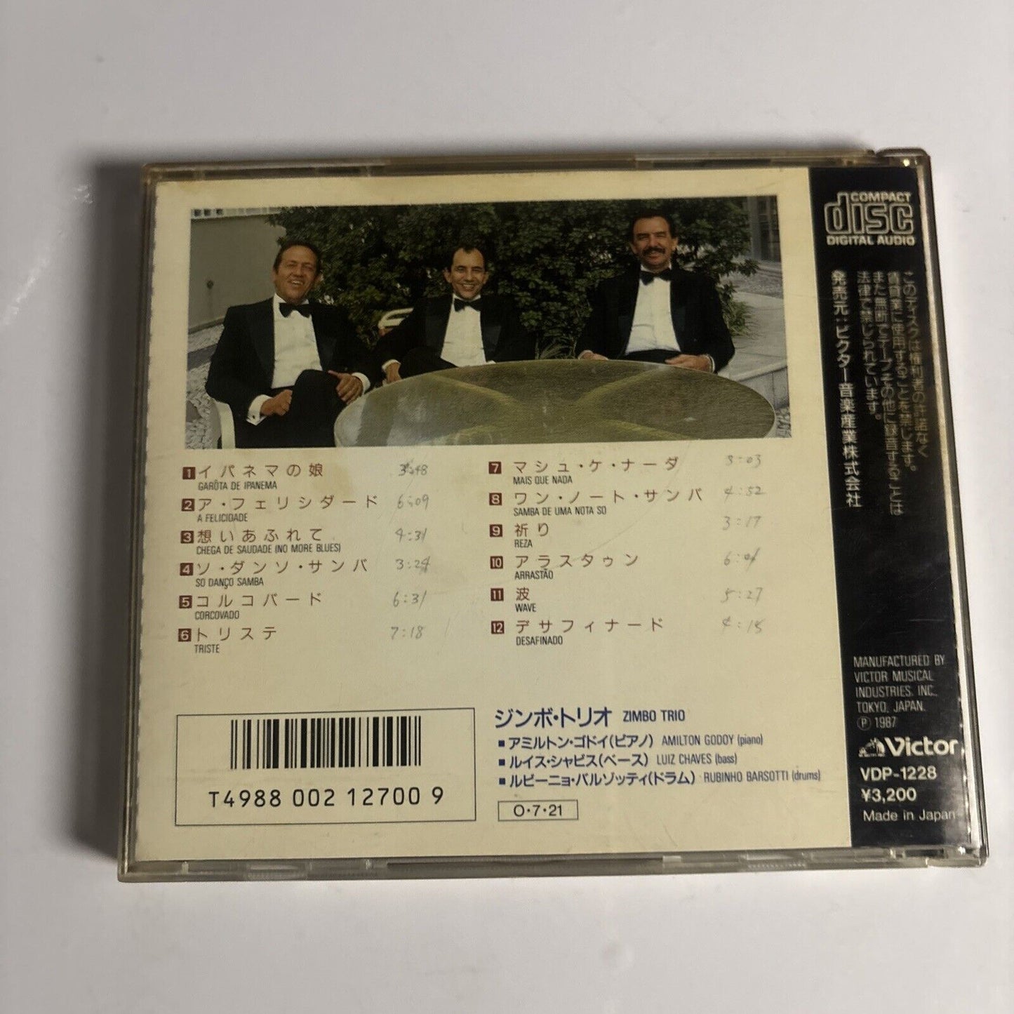 Zimbo Trio – Garota De Imanema (CD, 1987) vdp-1228 Japan