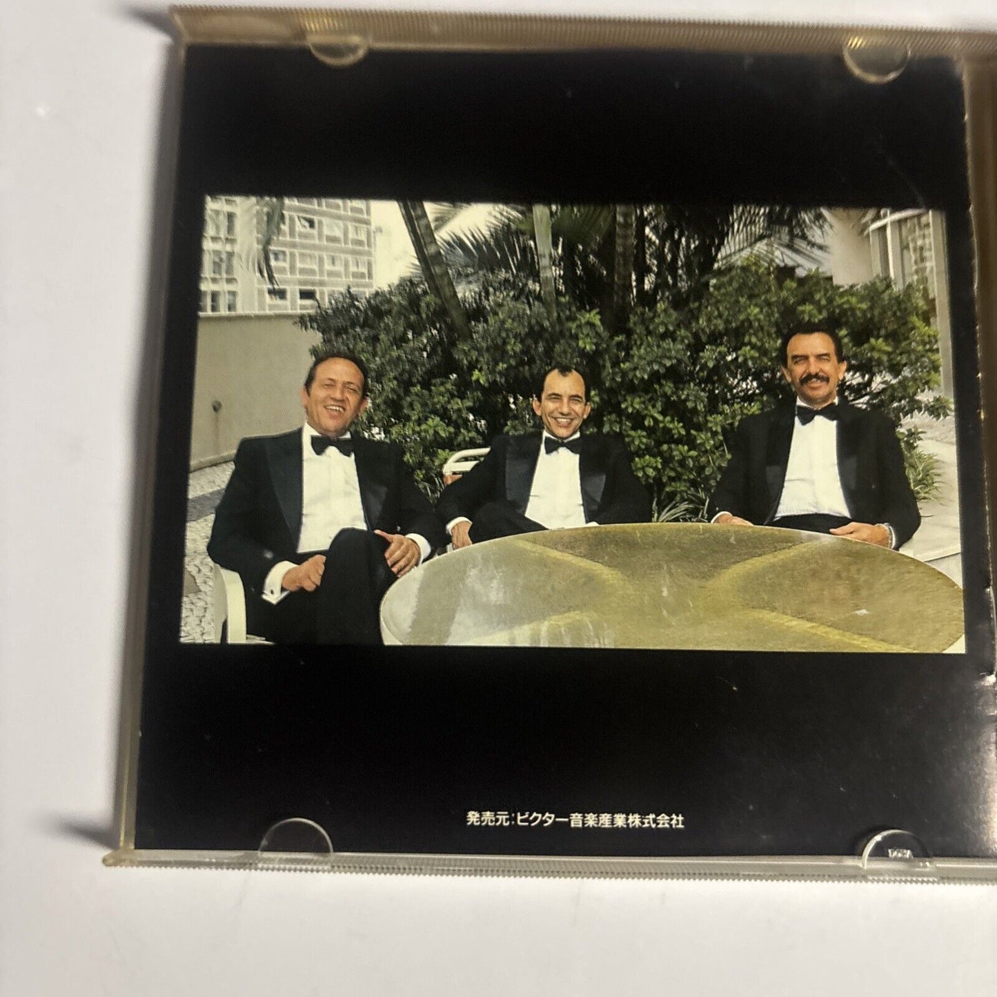 Zimbo Trio – Garota De Imanema (CD, 1987) vdp-1228 Japan